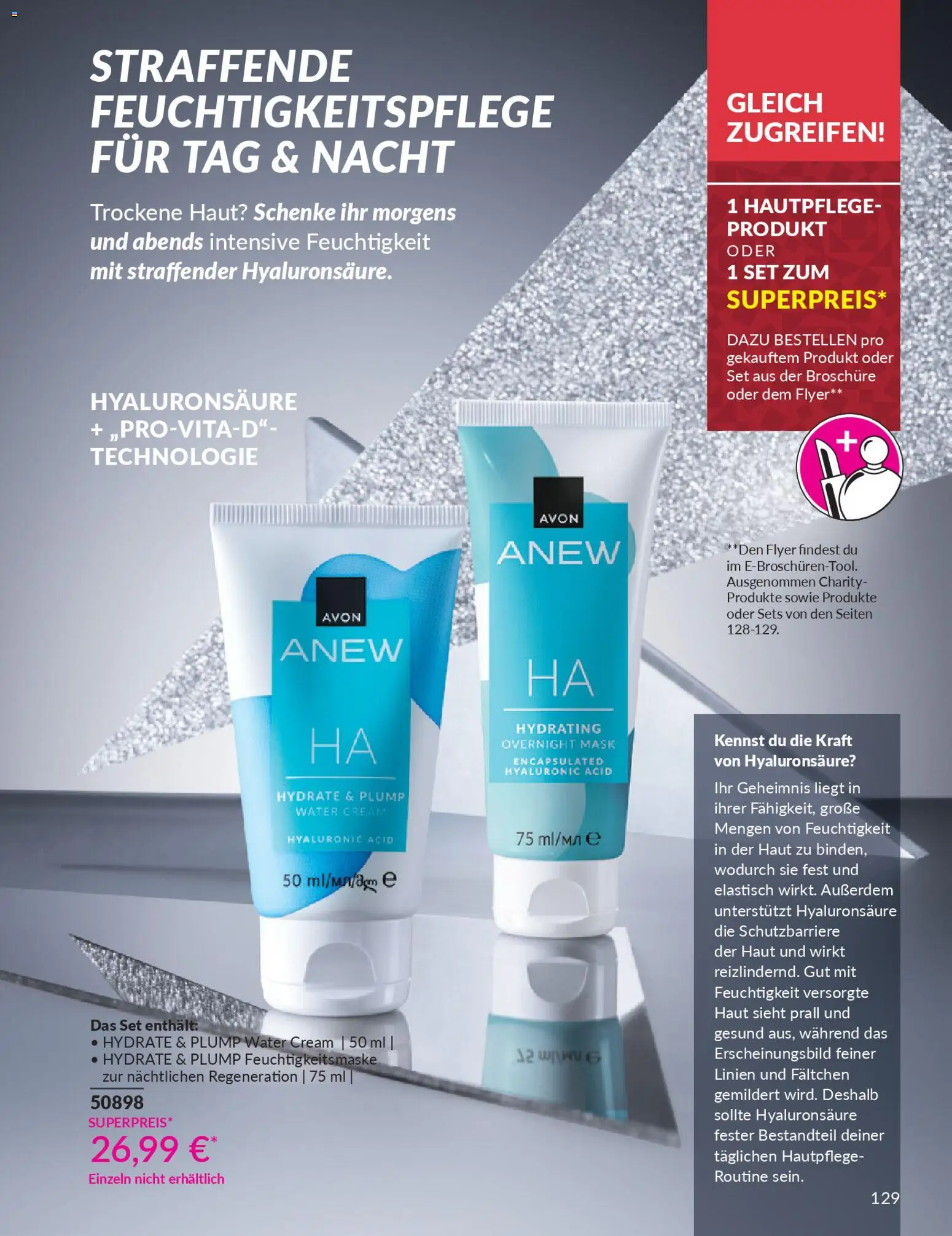 Avon - Black Friday – gültig ab 01.11.2025 | Seite: 131 | Produkte: Feuchtigkeitsmaske