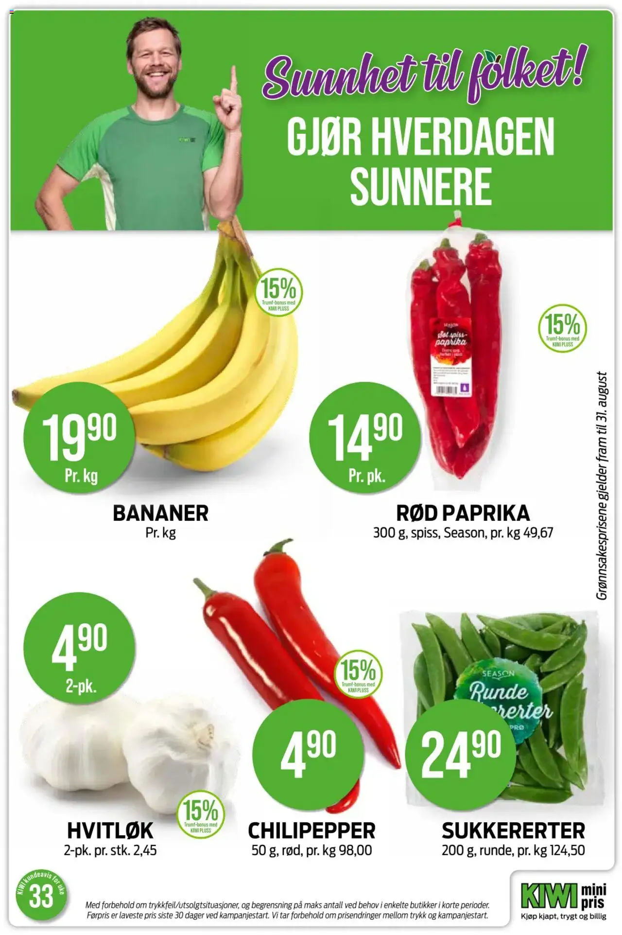  | Side: 24 | Produkter: Pillow inners, Desk, Paprika, Hvitløk