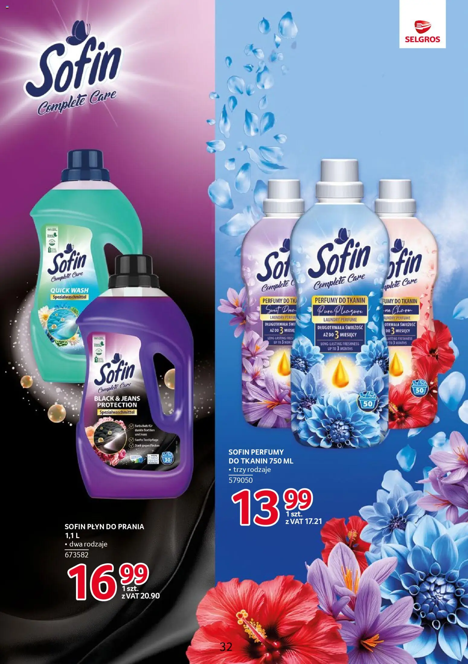 Selgros cash&carry gazetka - Markowe produkty od 26.03.2026 | Strona: 31 | Produkty: Perfumy