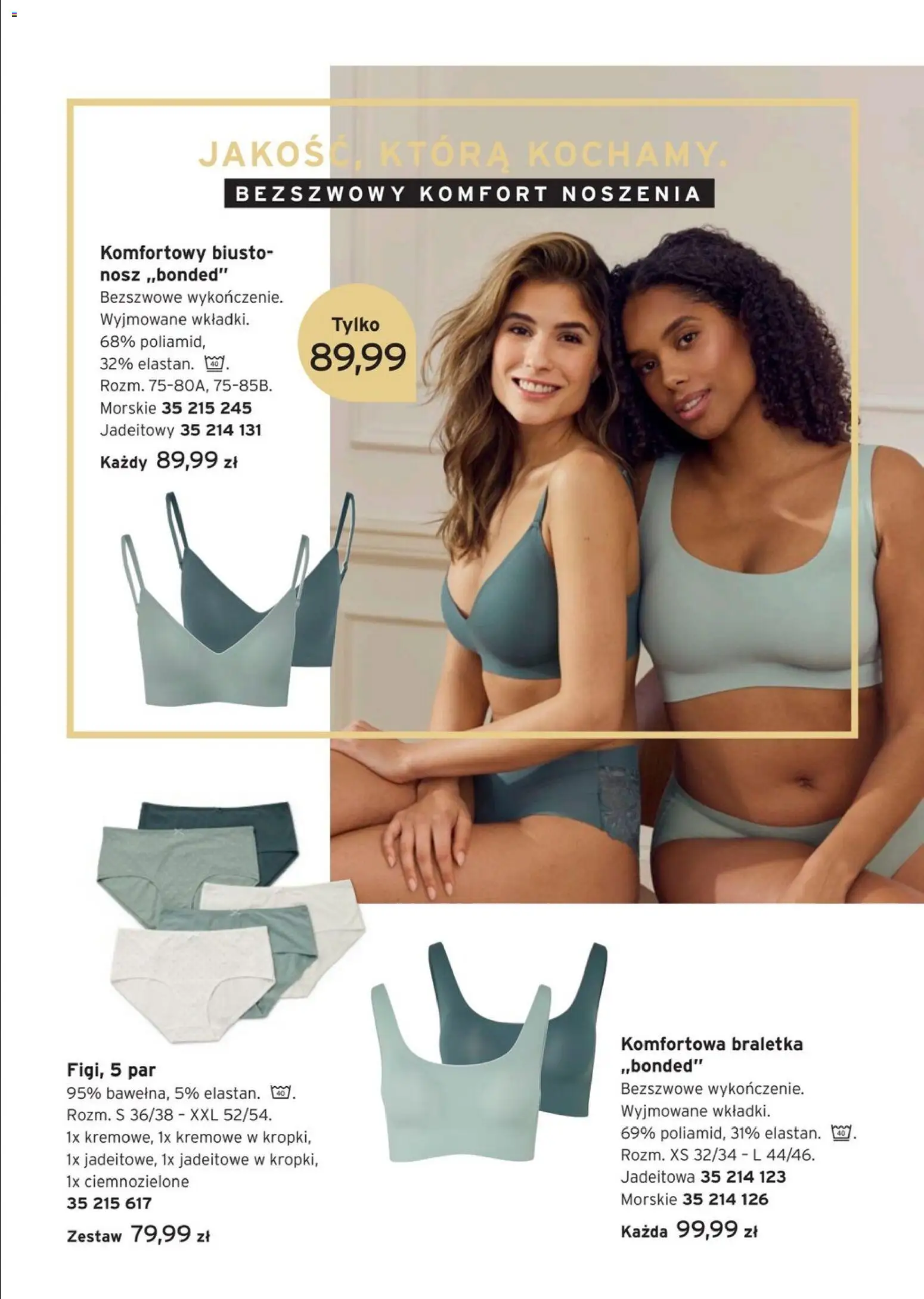 Tchibo promocje od 17.03.2026 | Strona: 5 | Produkty: Braletka