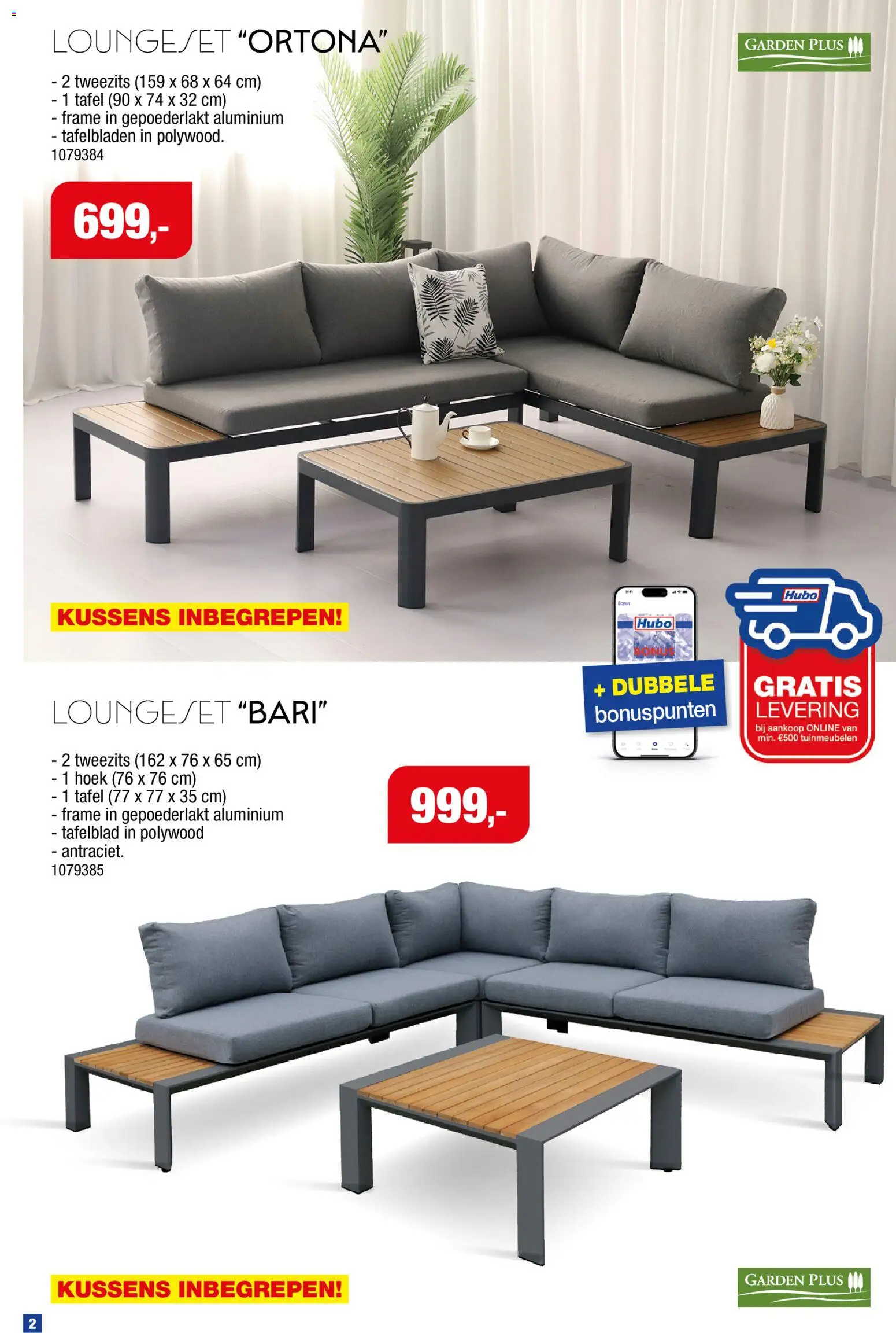 {H1} | Pagina: 2 | Producten: Kussens, Tafel