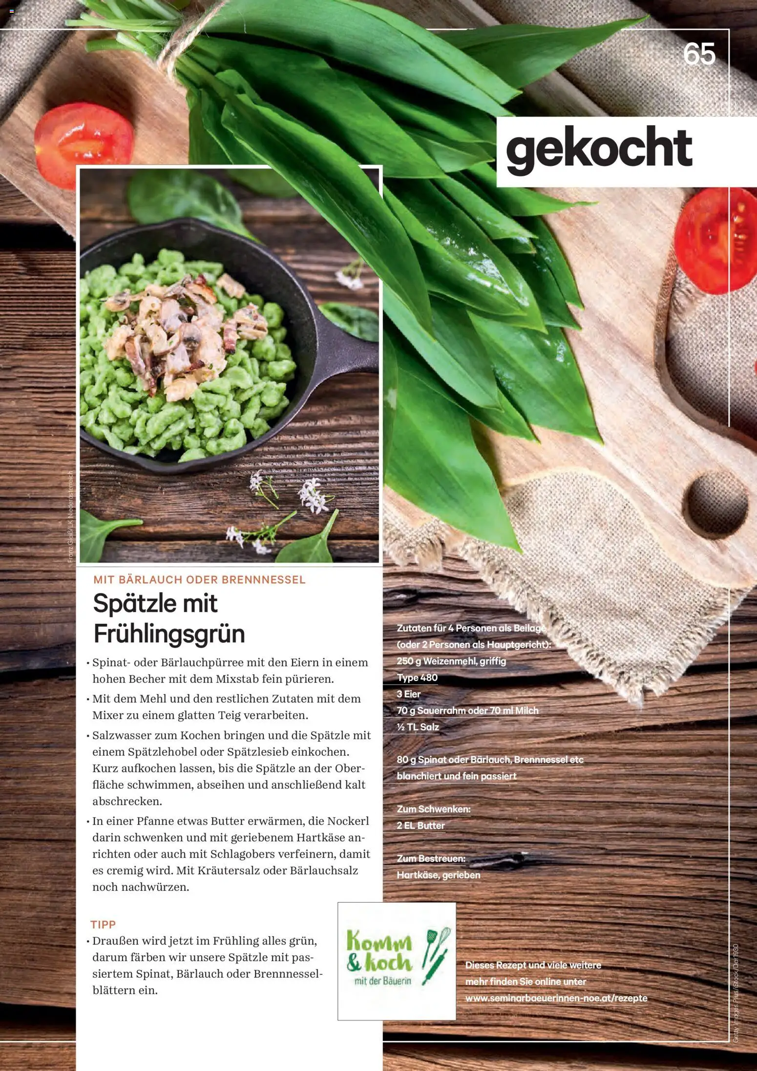 Lagerhaus Unser Land Mai 2025 gültig ab 01.05.2026 | Seite: 66 | Produkte: Mixer, Milch, Eier, Sauerrahm