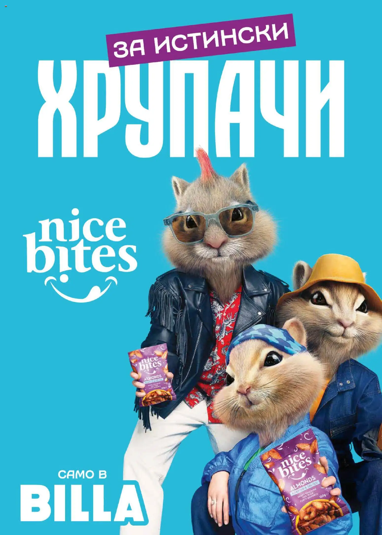 {H1} | Страница: 11