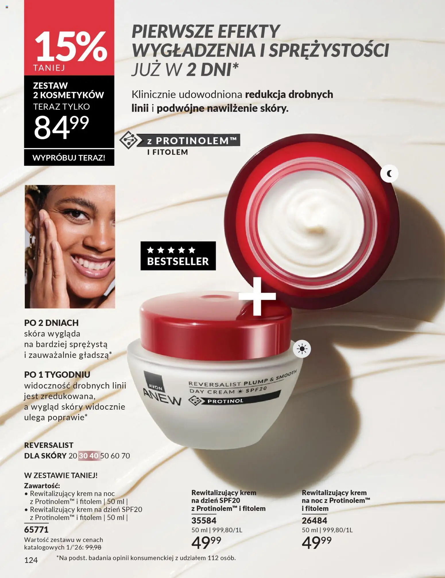Avon Katalog 1 2026 od 01.01.2026 | Strona: 123 | Produkty: Krem