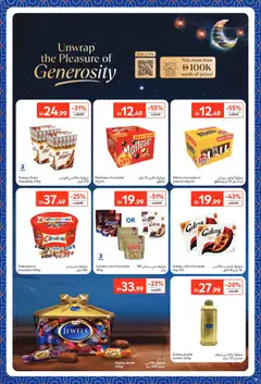 Preview of Carrefour offers valid from 09.02.2026 | Page: 31 | Products: Jääkaappi, Banány