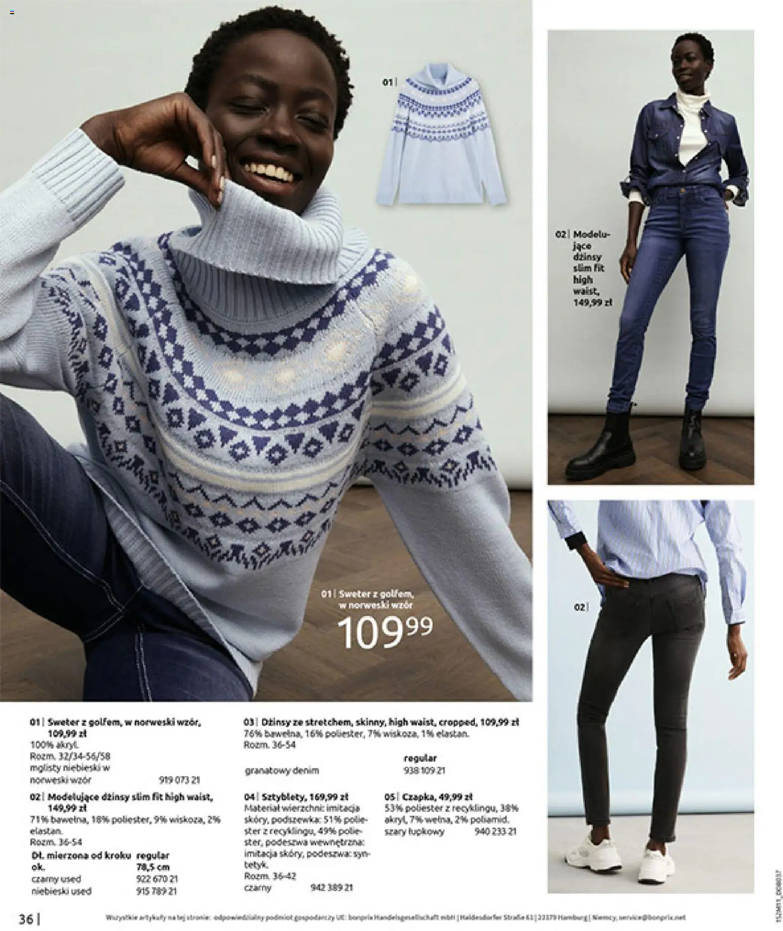 BonPrix Katalog - Na Listę Życzeń od 15.12.2025 | Strona: 38 | Produkty: Sweter