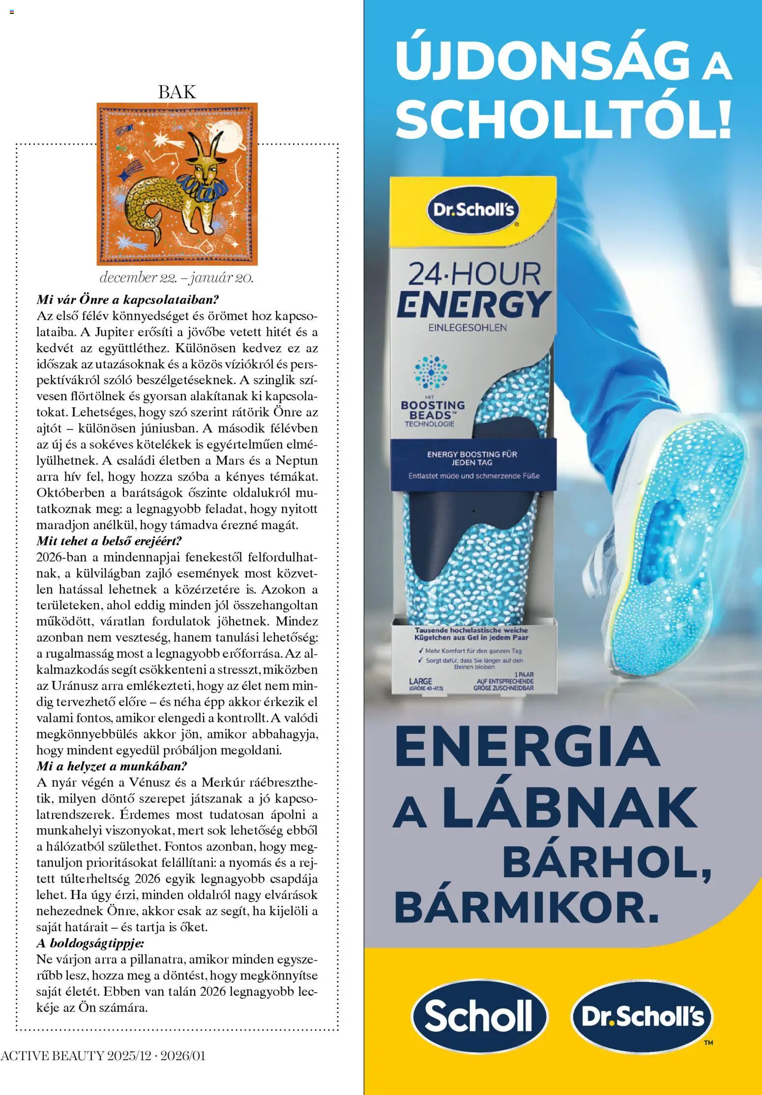 DM Drogerie Markt akciós ujság - amely érvényes a következő dátumtól: 18.12.2025 | Oldal: 97 | Termékek: Szőlő