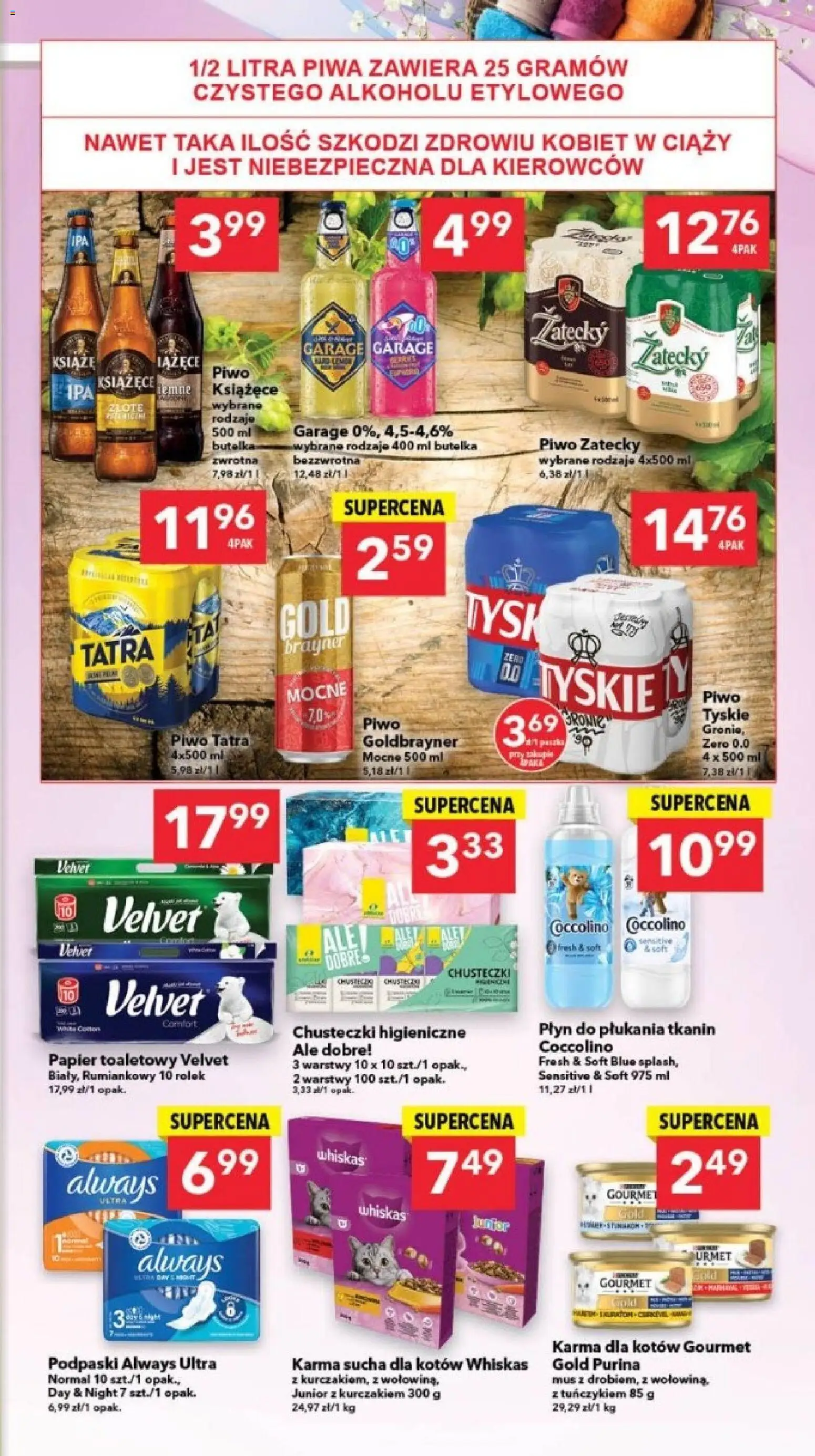 Lewiatan gazetka - Gdańsk od 06.11.2025 | Strona: 7 | Produkty: Papier toaletowy, Chusteczki higieniczne, Coccolino, Piwo