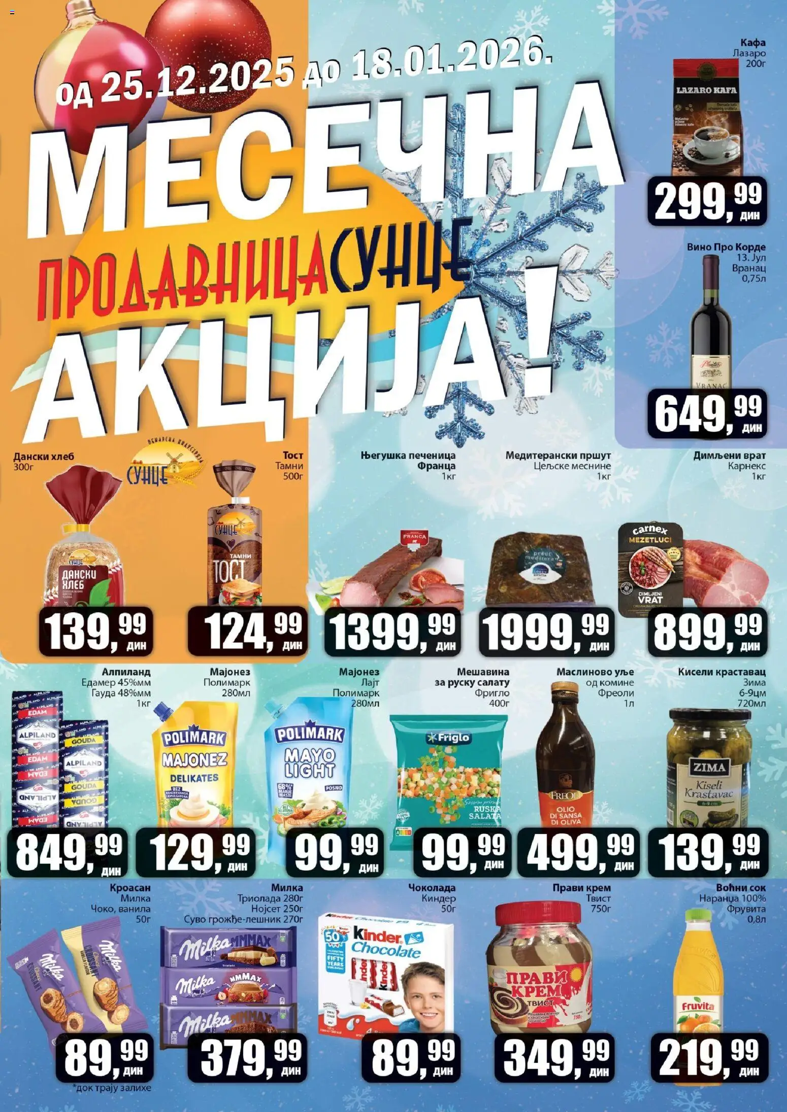 Sunce katalog - važi od 25.12.2025 | Strana: 1 | Proizvode: Krastavac, Salata, Fruvita, Gouda