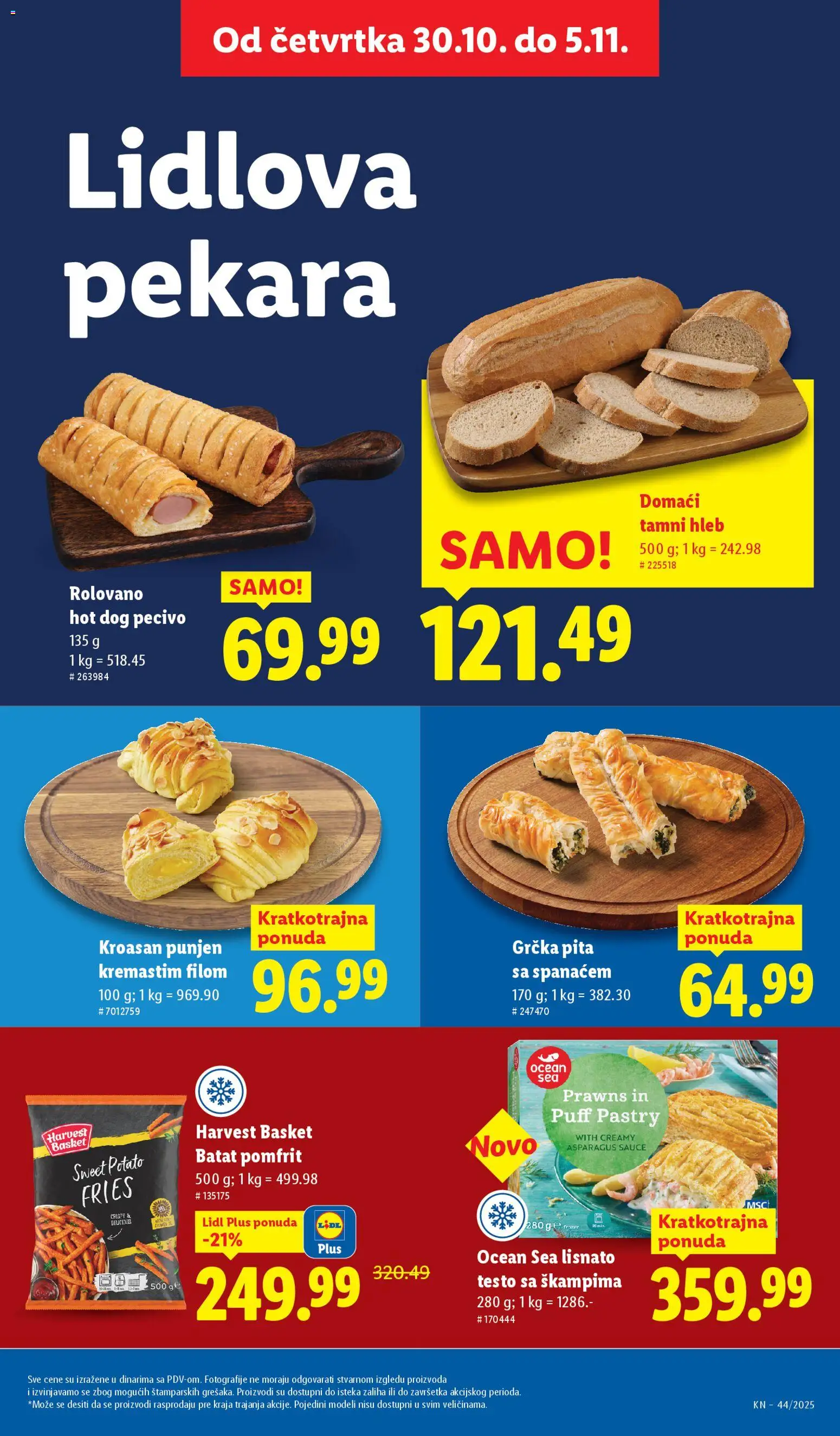 Lidl katalog - važi od 30.10.2025 | Strana: 11 | Proizvode: Pekara, Lisnato testo, Kroasan, Pita