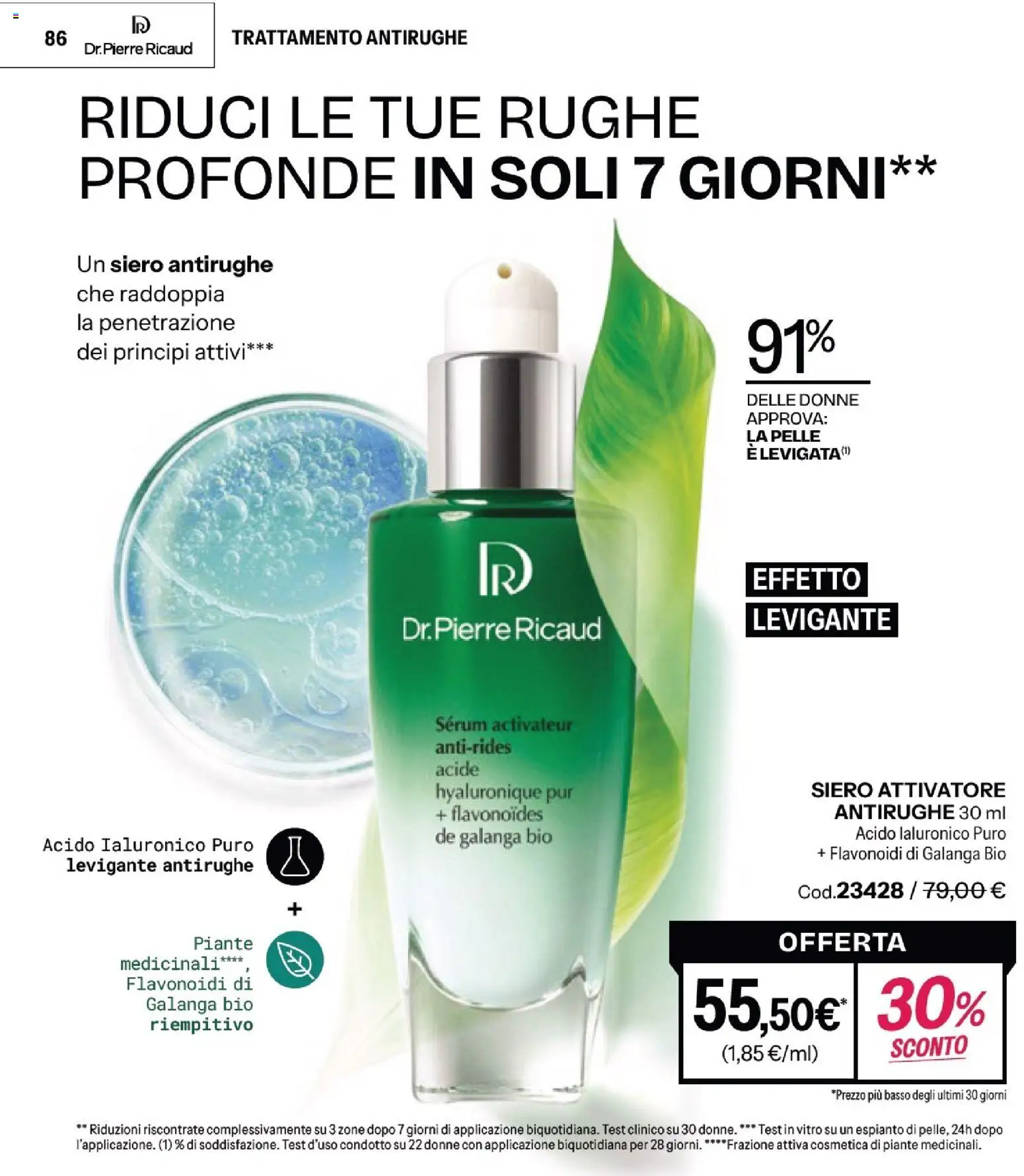 Volantino Stanhome del 21.04.2026 | Pagina: 86