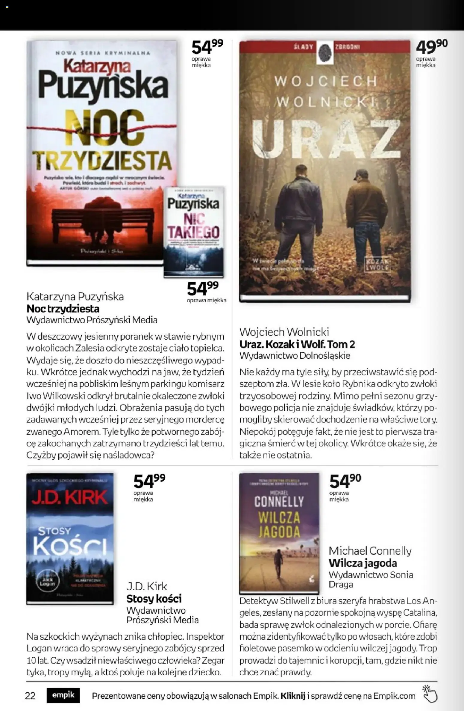 Empik promocje od 11.03.2026 | Strona: 22 | Produkty: Zegar