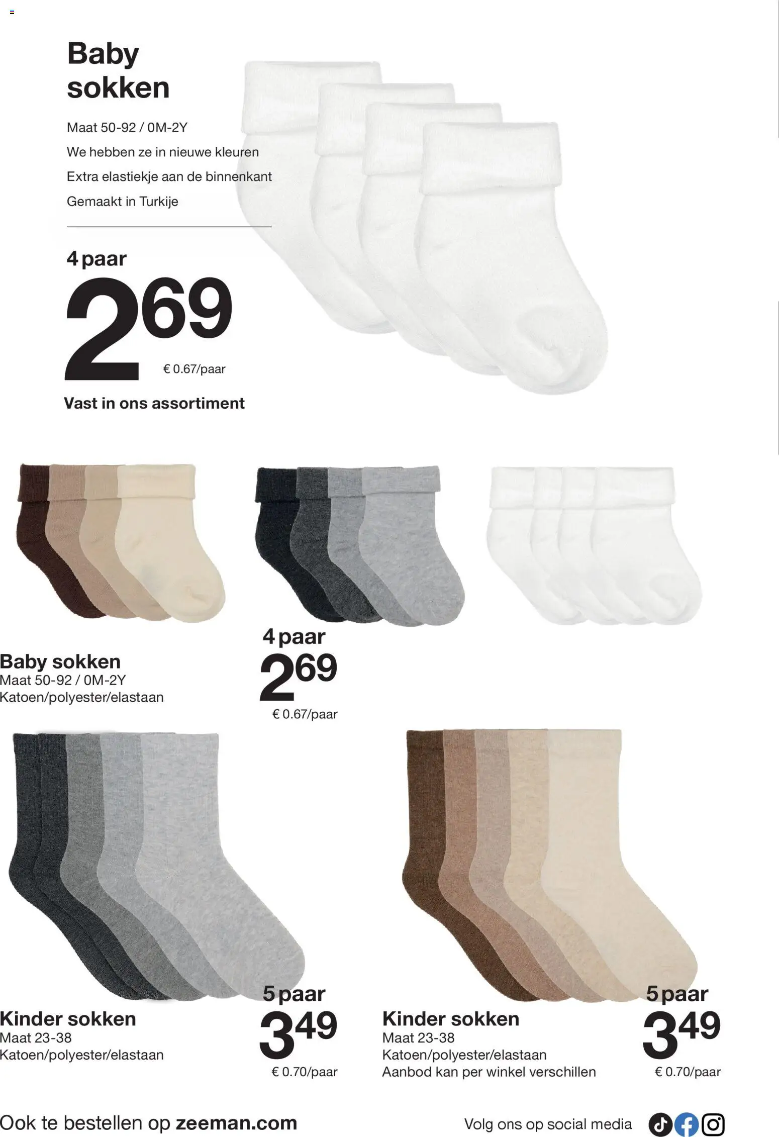 {H1} | Pagina: 12 | Producten: Sokken, Kan, Kinder