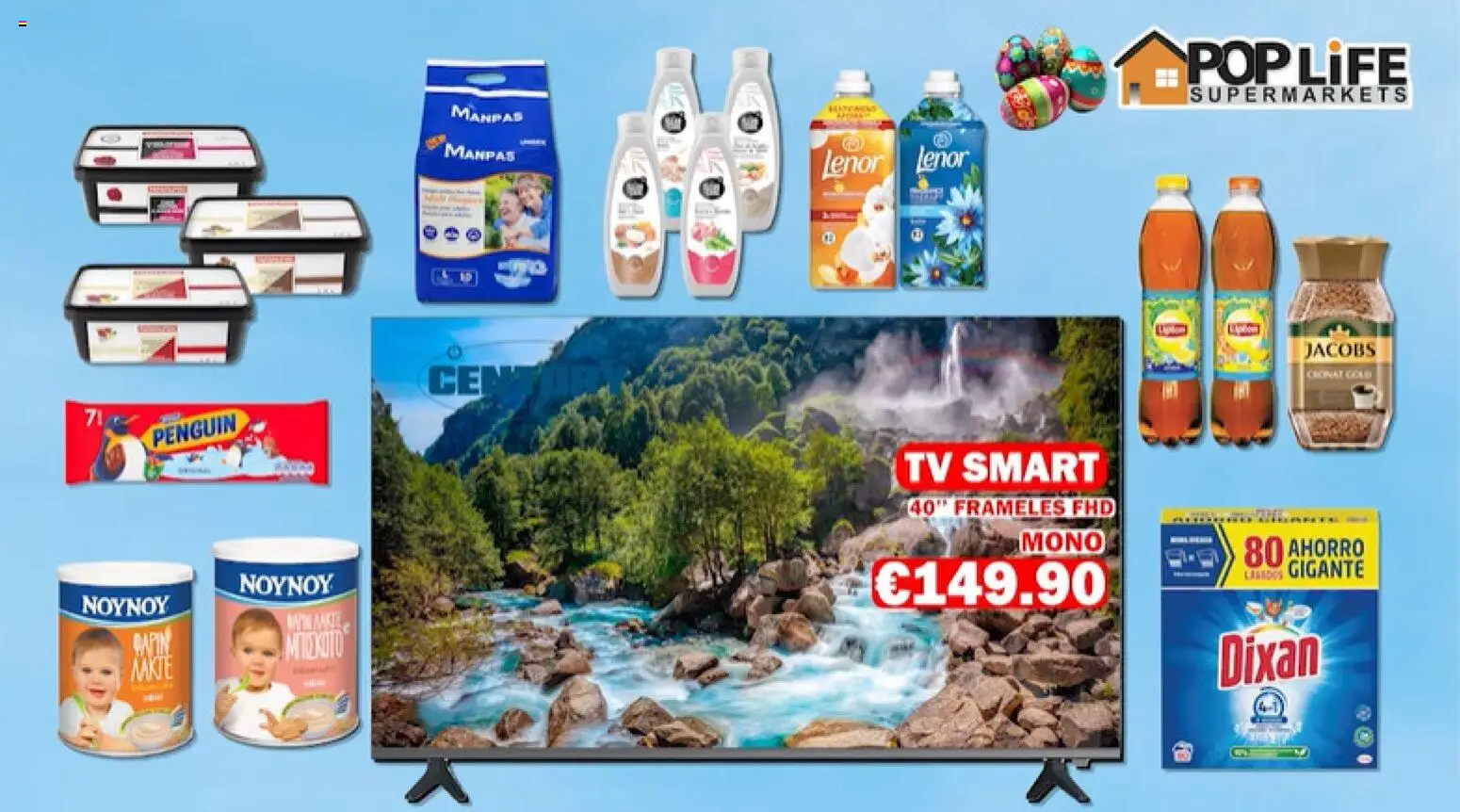PopLife  – σε ισχύ από 14.04.2026 | Σελίδα: 14