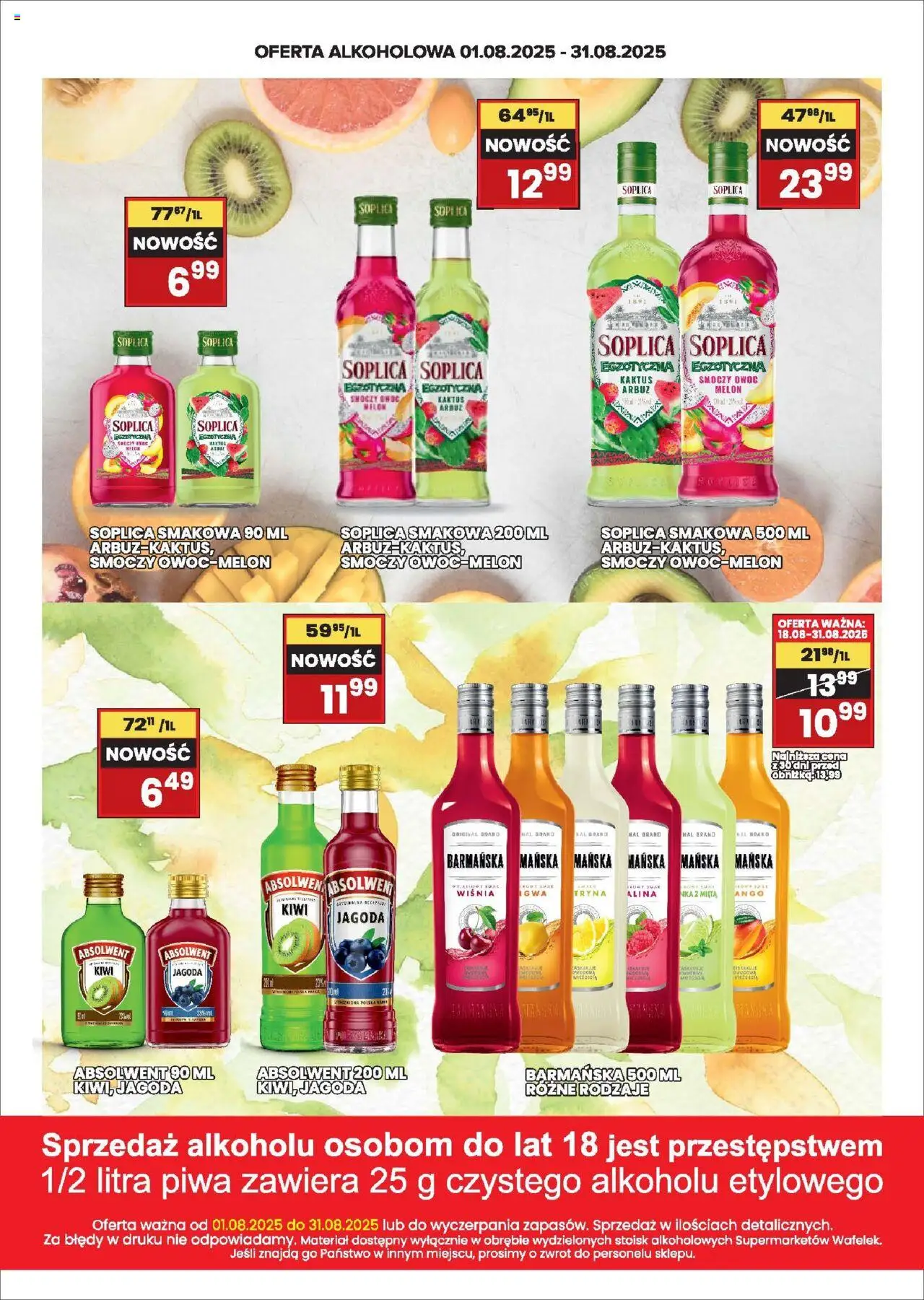 Wafelek Gazetka alkoholowa od 01.08.2025 | Strona: 2 | Produkty: Arbuz, Melon, Smoczy owoc, Kiwi