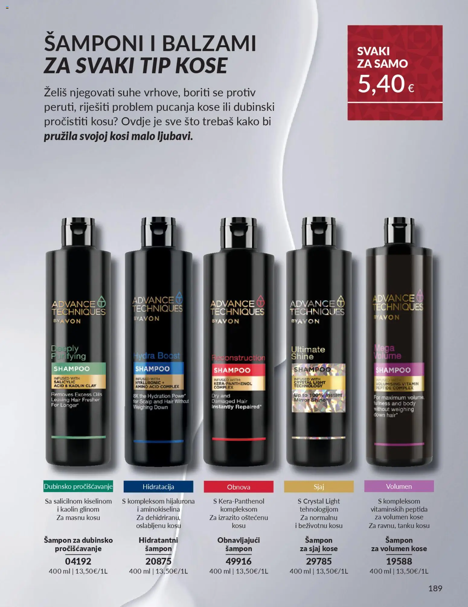 Avon katalog | vrijedi od 31.10.2025 | Stranica: 189 | Proizvodi: Šampon