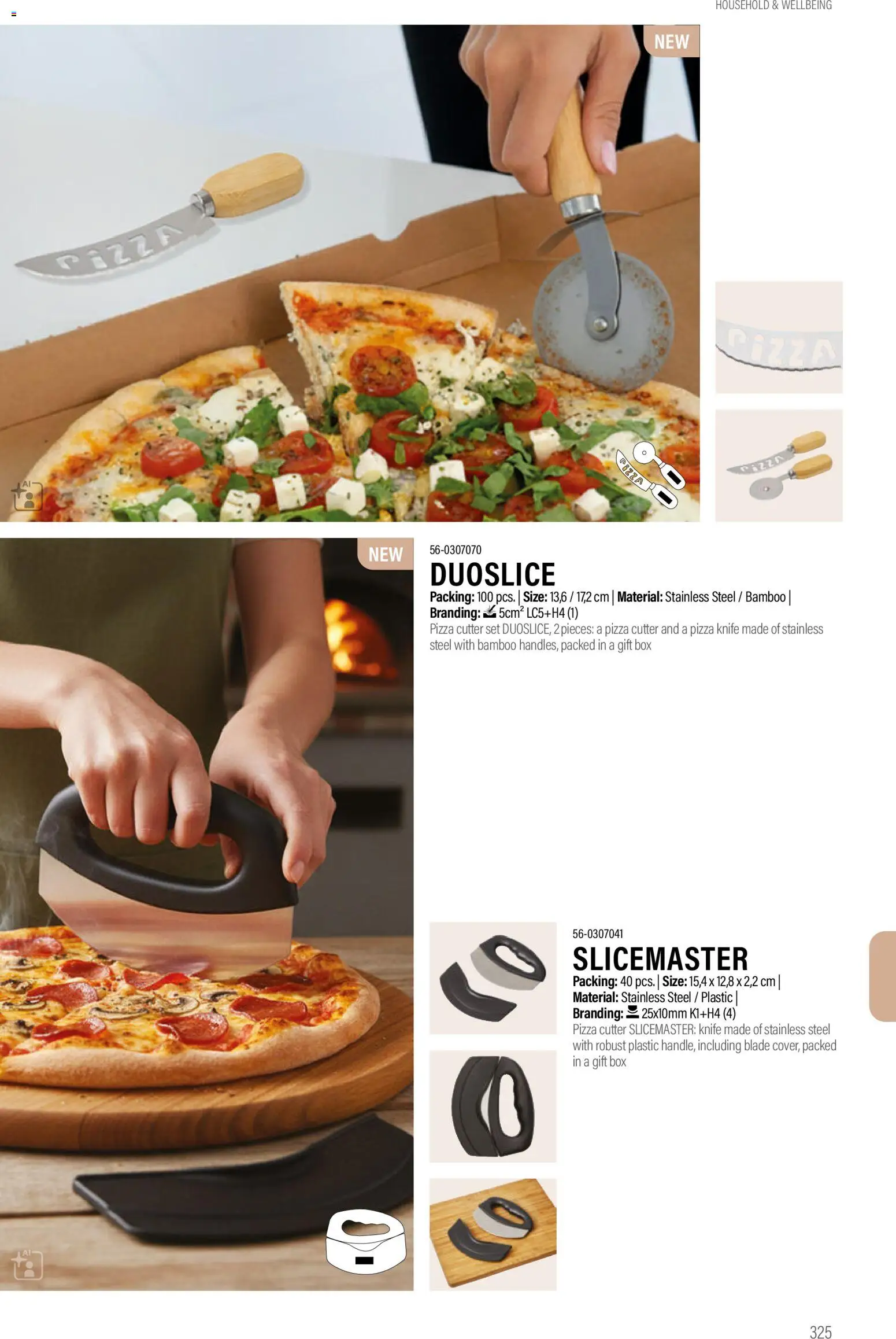 Sapo Giveaways Promotion tops – σε ισχύ από 14.01.2026 | Σελίδα: 325