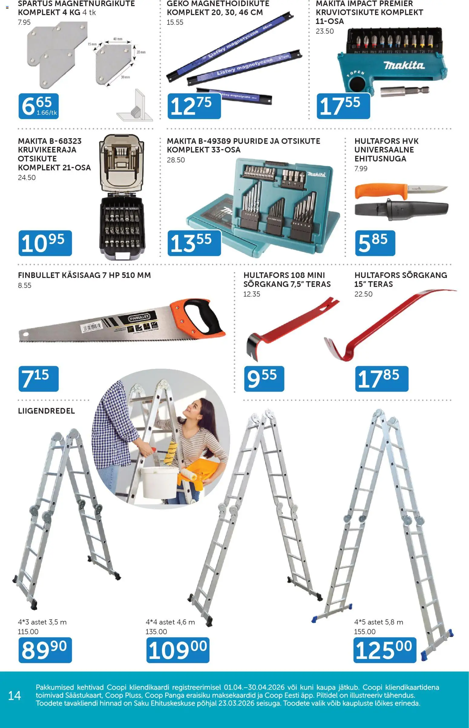 {H1} | Lehekülg: 14