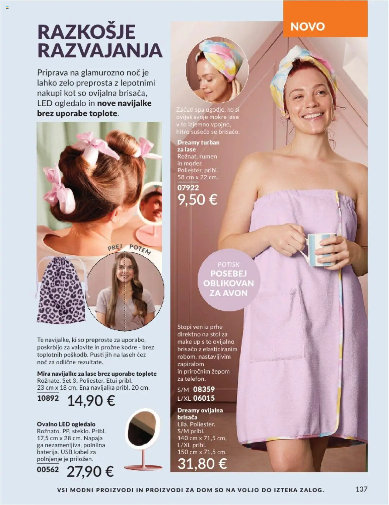 Avon katalog │ velja od 01.07.2025 | Stran: 137 | Izdelki: Usb, Brisača, Turban za lase, Stol