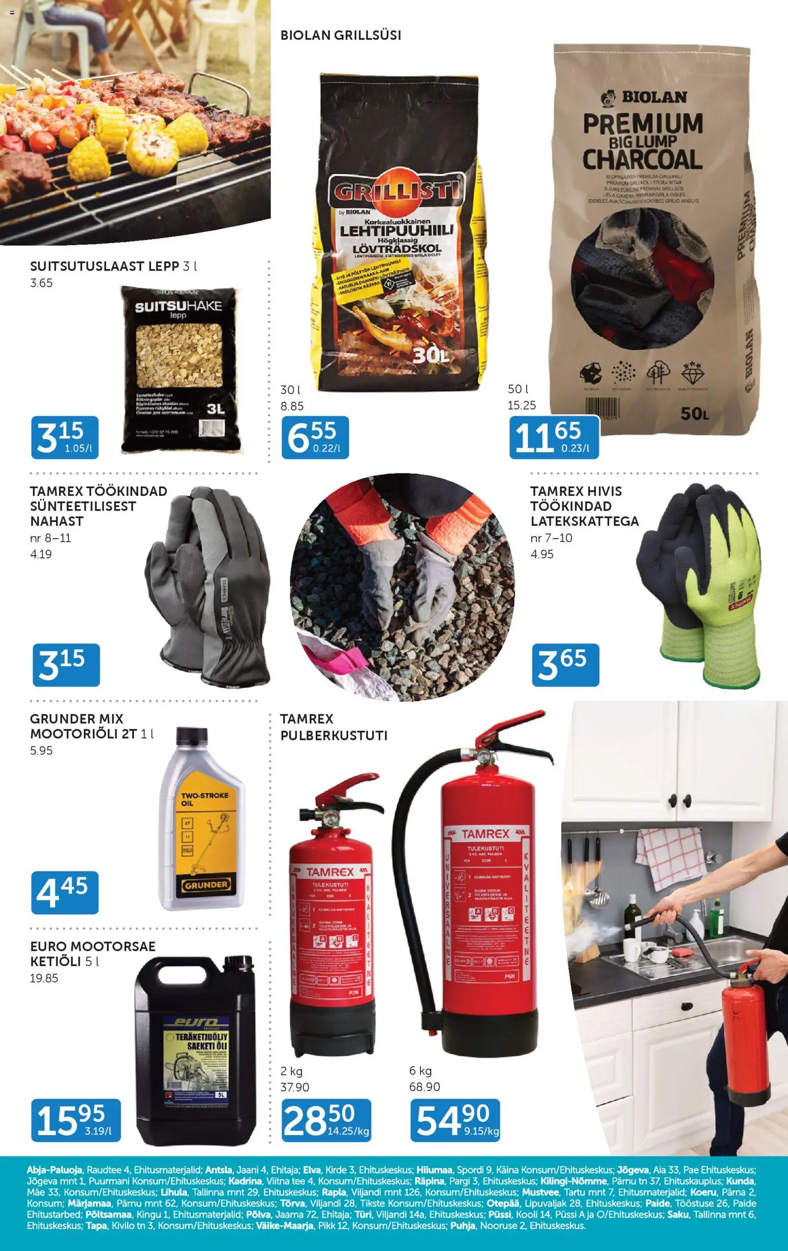 {H1} | Lehekülg: 16