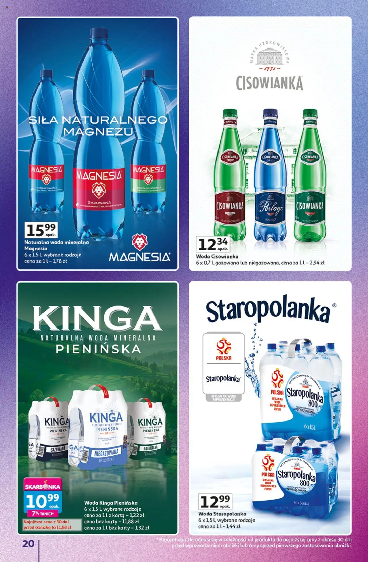 Auchan Gazetka - Znane Marki Duży Wybór Hipermarket od 12.06.2025 | Strona: 20 | Produkty: Karta, Woda