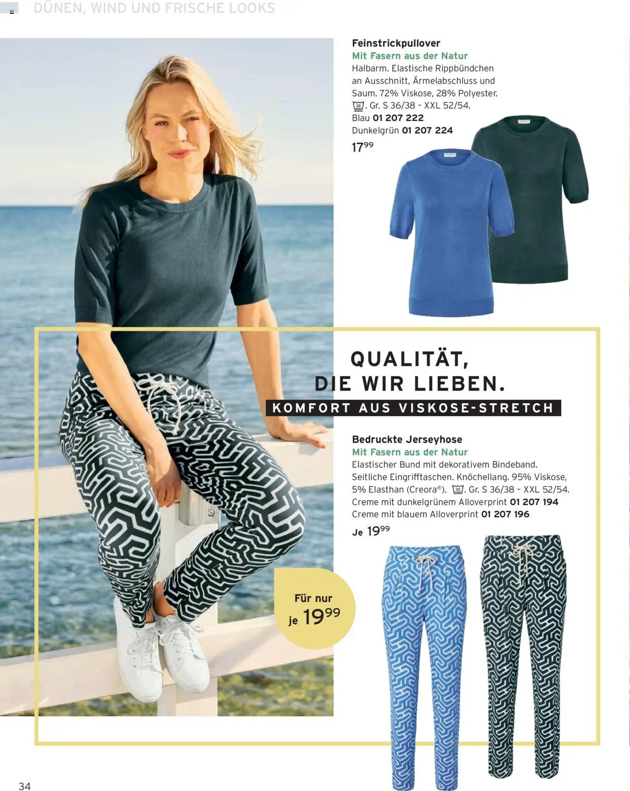 Angebote Tchibo - gültig ab dem 01.08.2025 | Seite: 34 | Produkte: Creme
