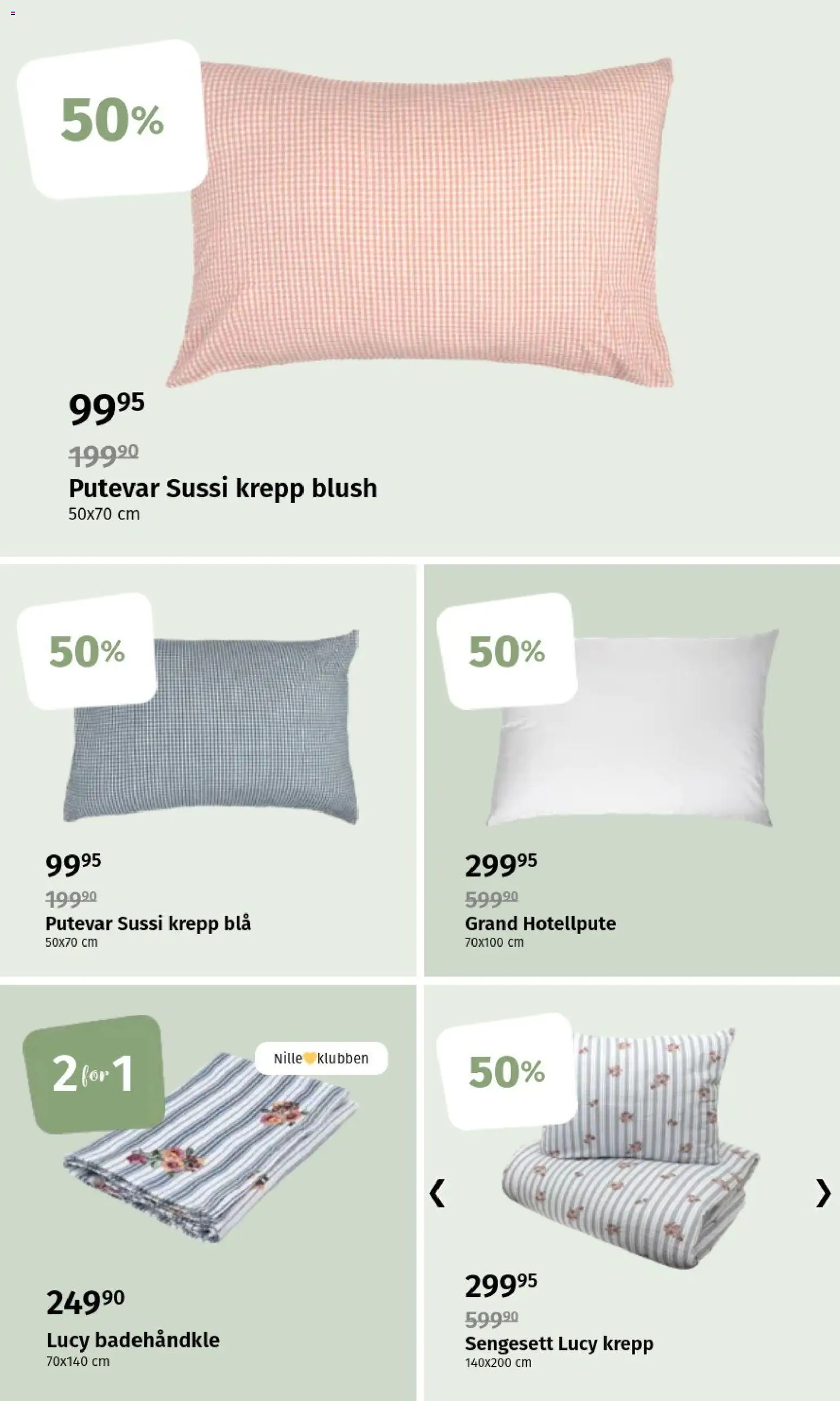 {H1} | Side: 2 | Produkter: Суміш дитяча, Blush