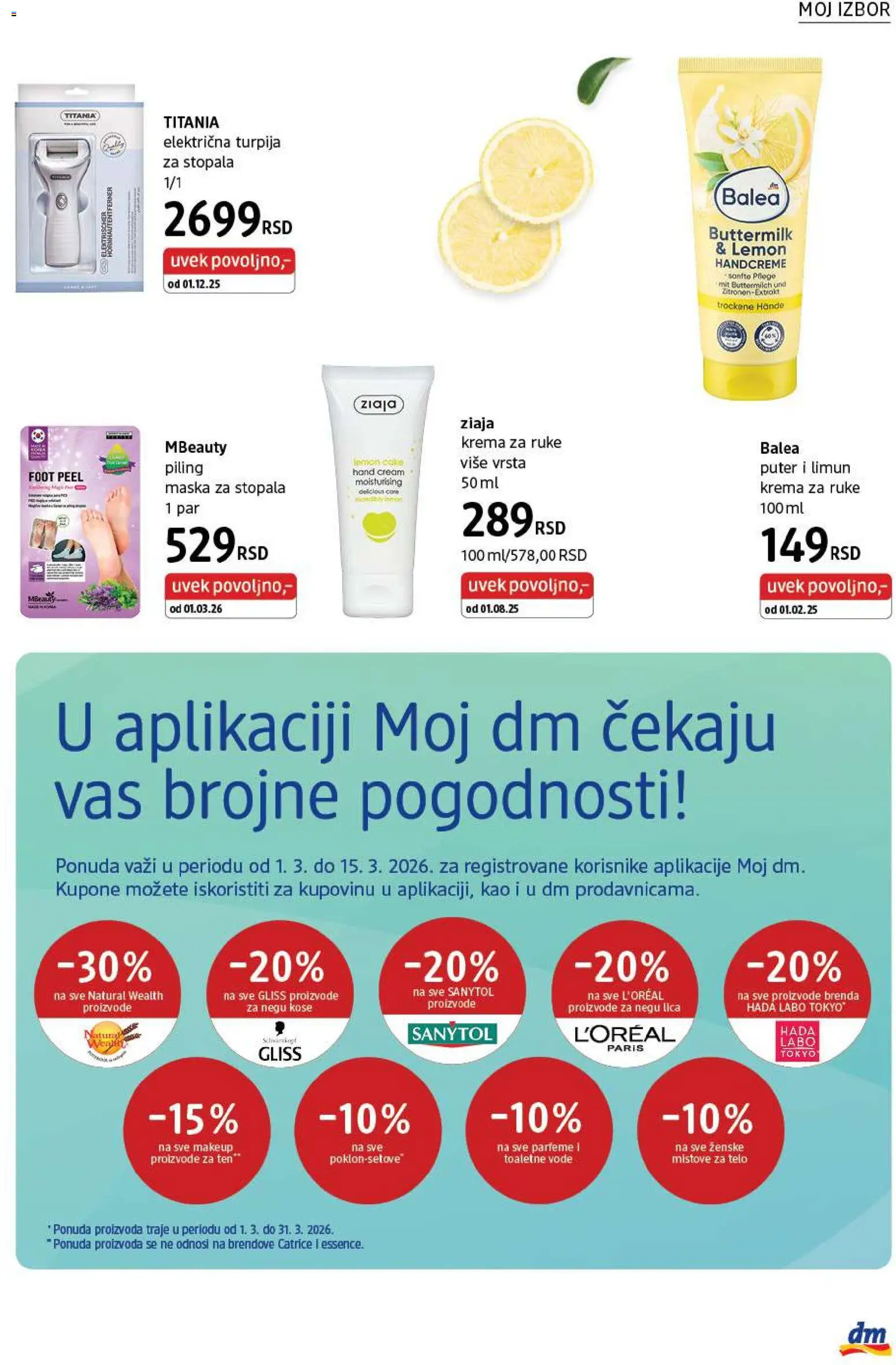 DM Drogerie katalog - važi od 01.03.2026 | Strana: 31 | Proizvode: Puter, Krema za ruke, Limun, Sanytol