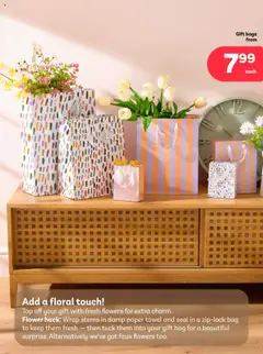 PEP Stores Home Catalogue │ valid from 23.07.2025 | Page: 3