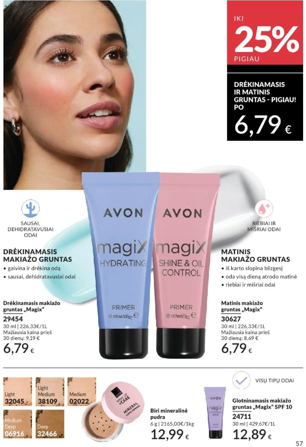 AVON - Leidinys│galioja nuo 01.08.2025 | Puslapis: 57 | Prekių: Pudra
