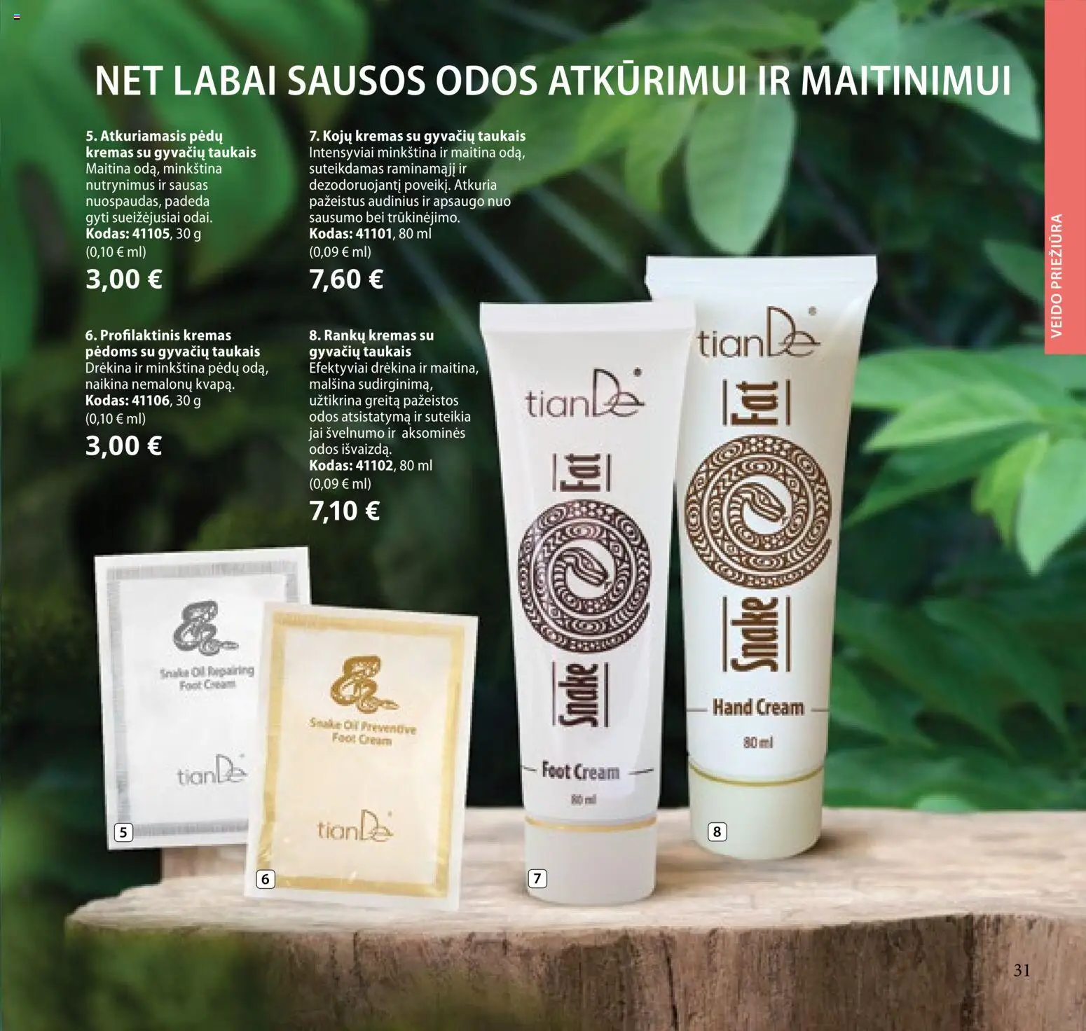 TianDe akcijos nuo 10.02.2026 | Puslapis: 31