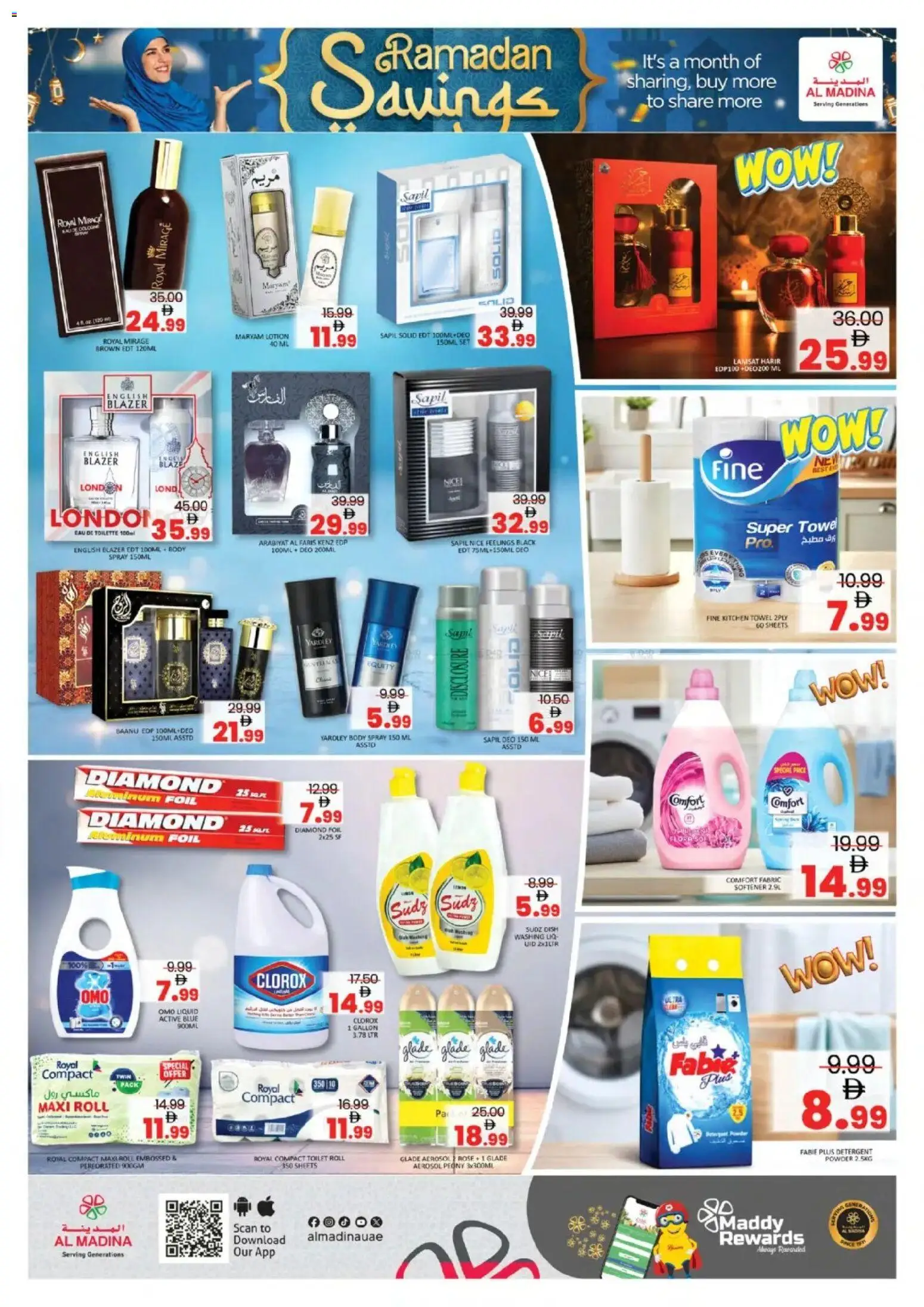 {H1} | Page: 8 | Products: Τραπεζάκι κουζίνας, Badekåbe, Bourbon, Ψηνω στα καρβουνα