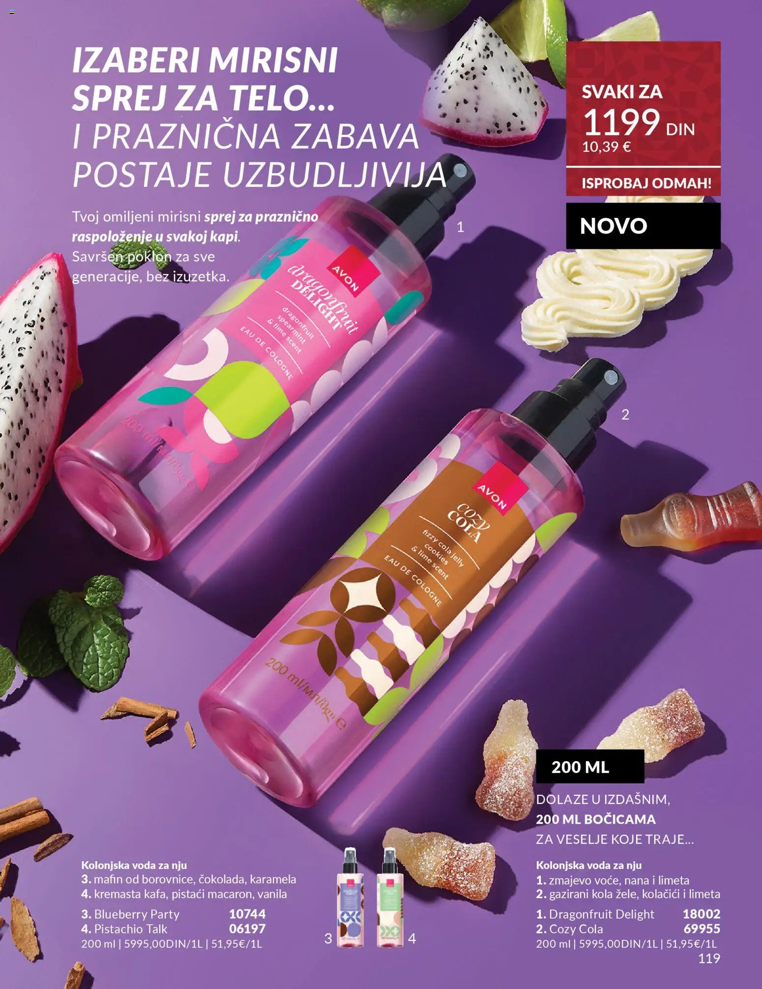 AVON katalog - važi od 01.12.2025 | Strana: 123