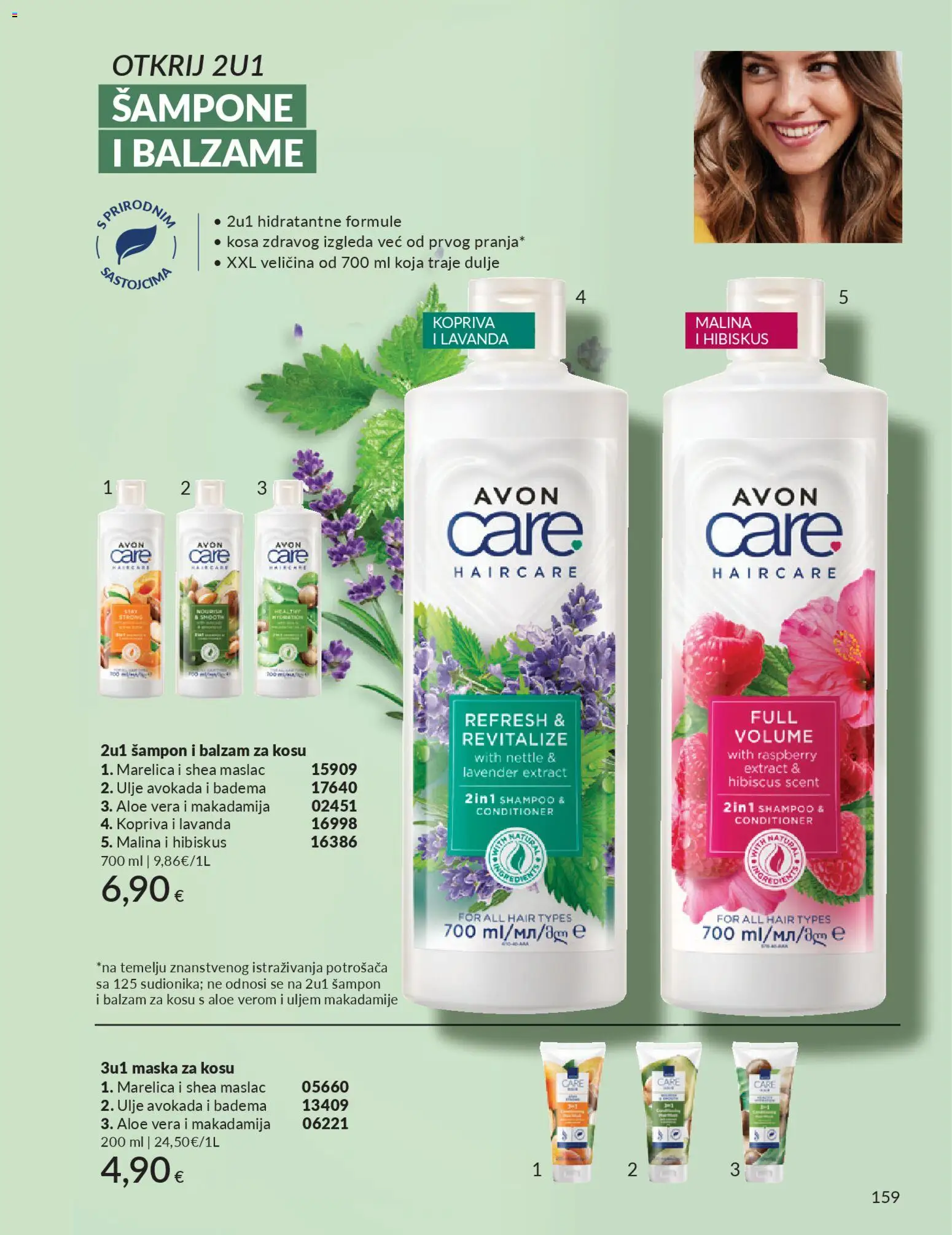 Avon katalog | vrijedi od 01.02.2026 | Stranica: 165 | Proizvodi: Šampon, Maska, Maslac, Ulje