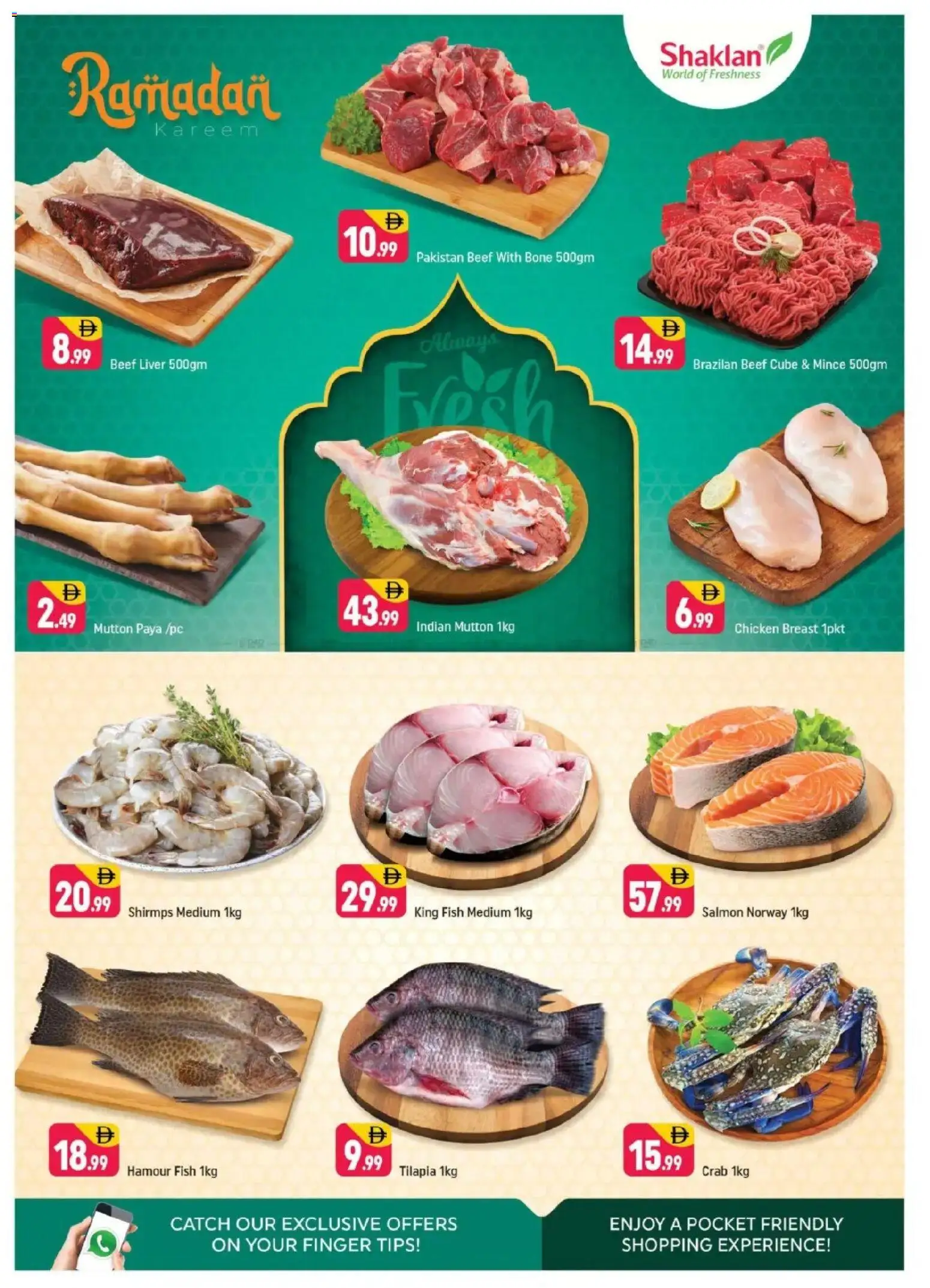 {H1} | Page: 3 | Products: Čokoláda, Schokolade, Хладилник