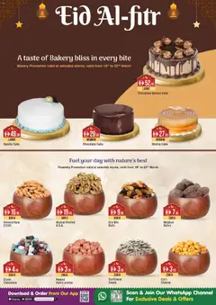 Preview of Westzone Supermarket catalogue valid from 18.03.2026 | Page: 18 | Products: Vajcia, Banány, Orangen, Mikrofon