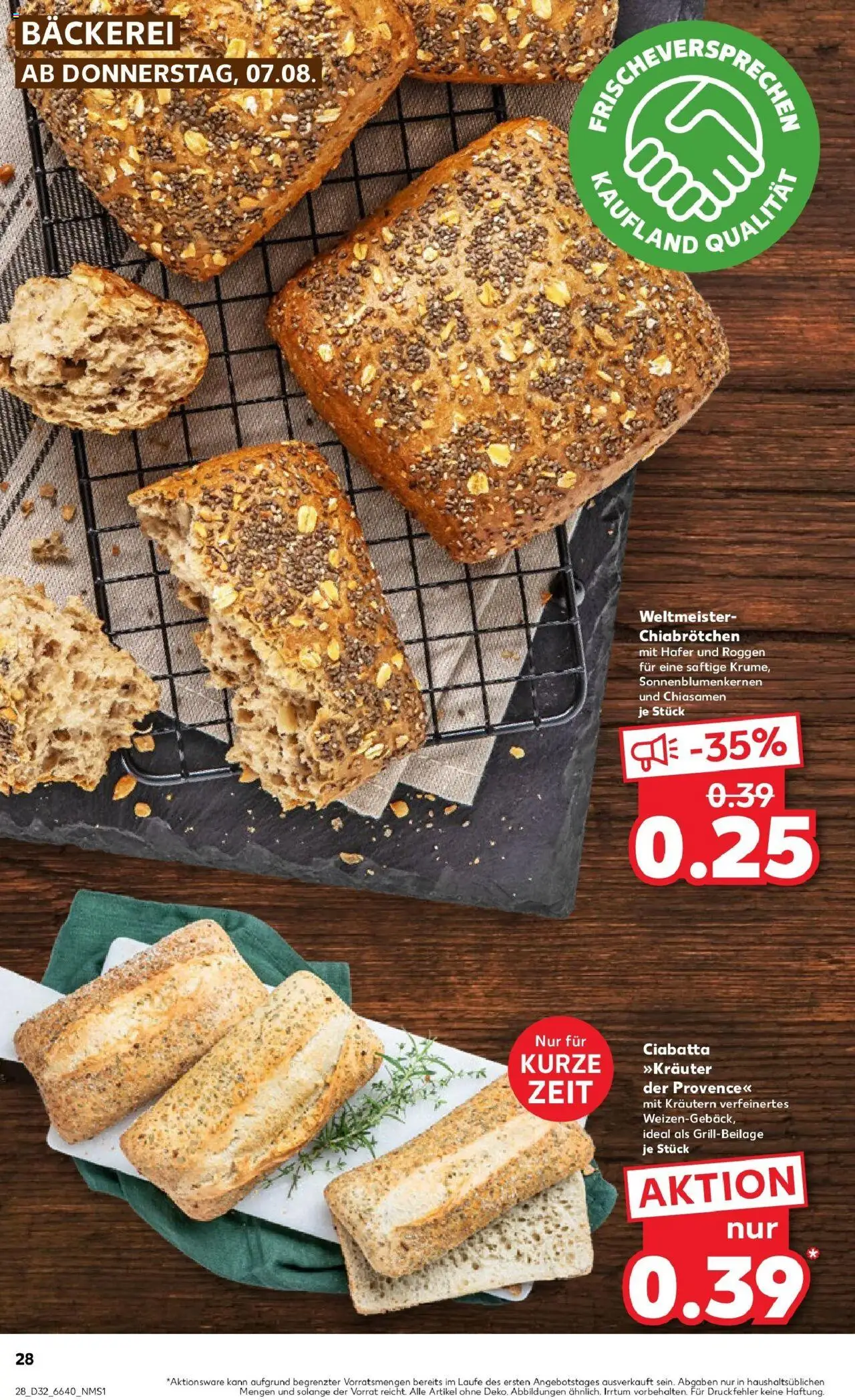Kaufland prospekt Leonberg	 - gültig ab dem 10.08.2025 | Seite: 41 | Produkte: Bäckerei