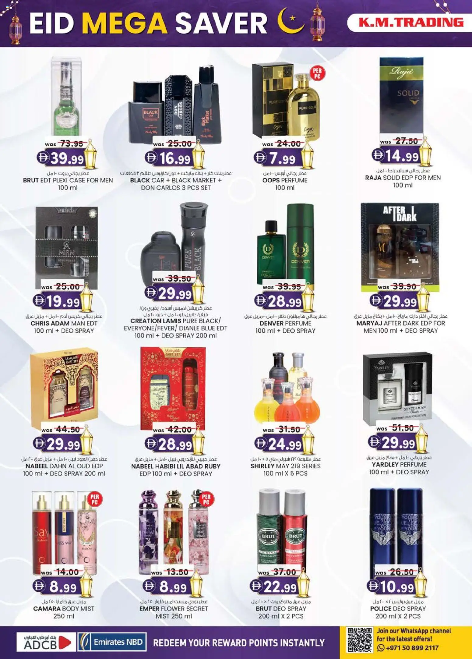{H1} | Page: 24 | Products: Agurker, Κουτί παπουτσιών
