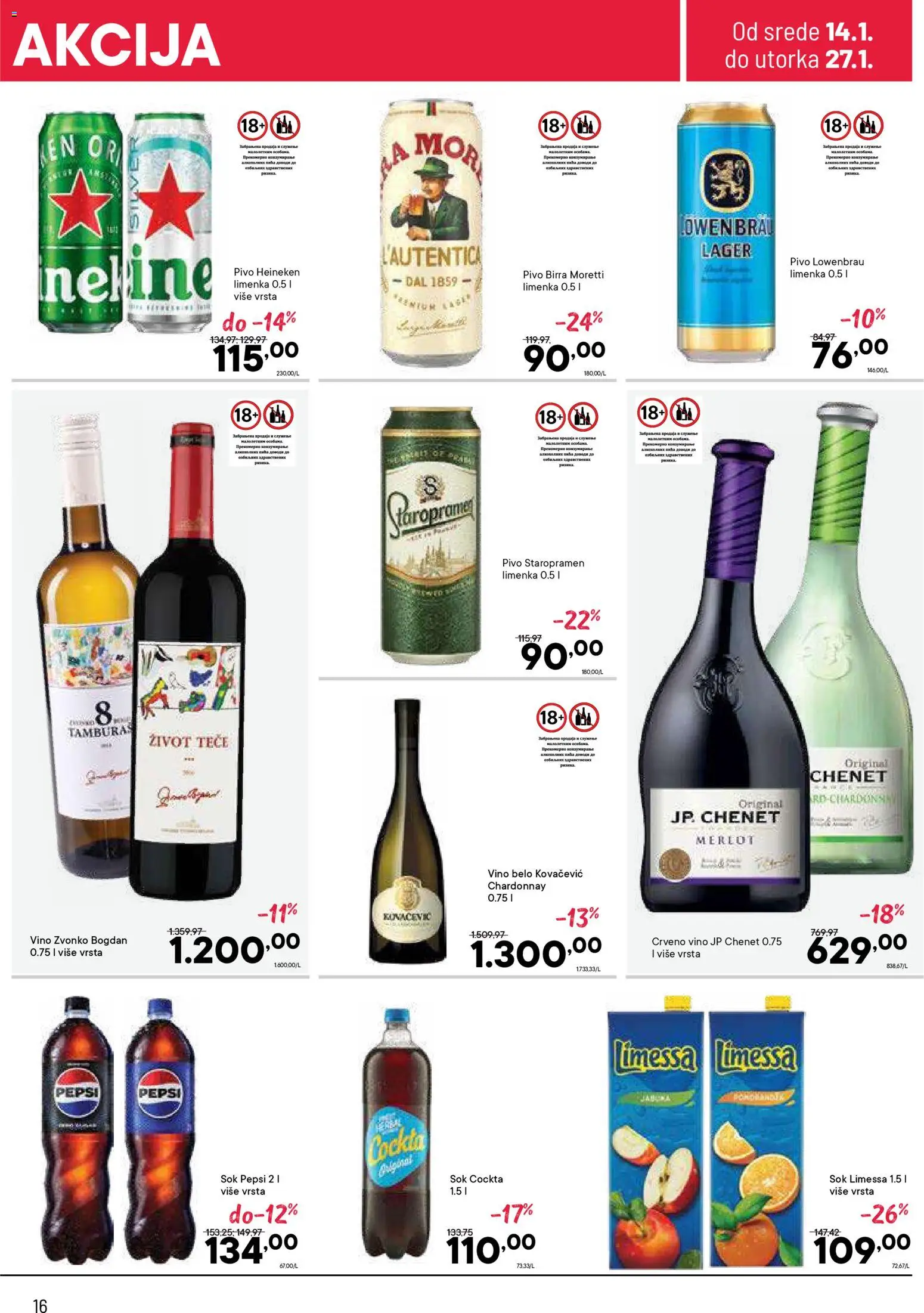 PerSu katalog - važi od 14.01.2026 | Strana: 16 | Proizvode: Chardonnay, Crveno vino, Sok, Pivo