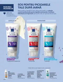 Ofertele Avon valabile de la 01.03.2026 | Pagină: 156 | Produse: Exfoliant, Piatră ponce, Unt, Sos