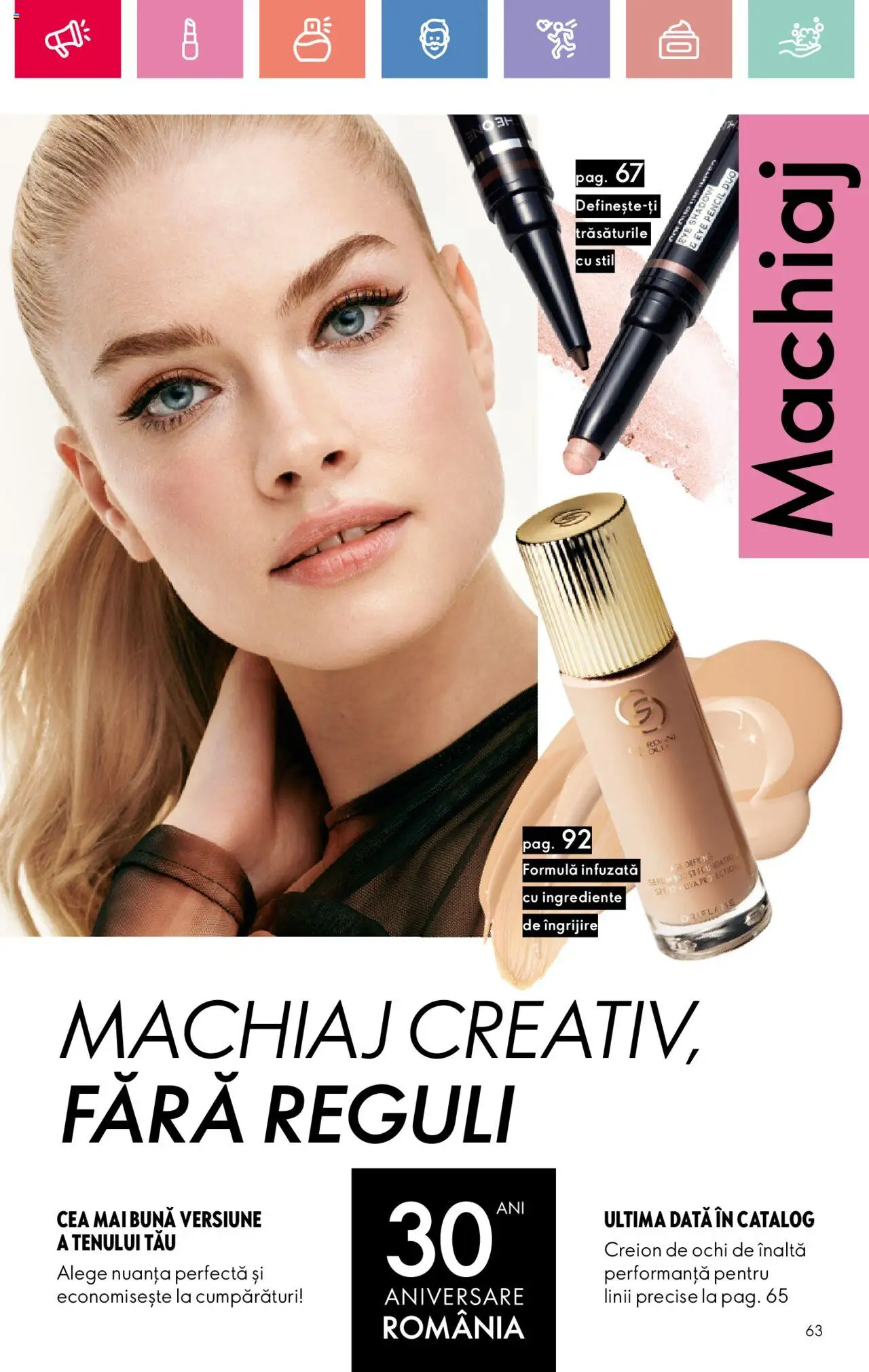 Oriflame catalog 11 2025 – valabil de la 27.07.2025 | Pagină: 63 | Produse: Serum, Machiaj, Creion de ochi