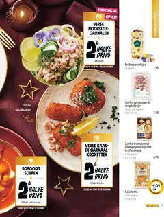 JUMBO folder / publicité - Voorbeeld van een folder van JUMBO, geldig van 03.12.2025 | Pagina: 13 | Producten: Kötél, Kekszek, Kaas, Schaal