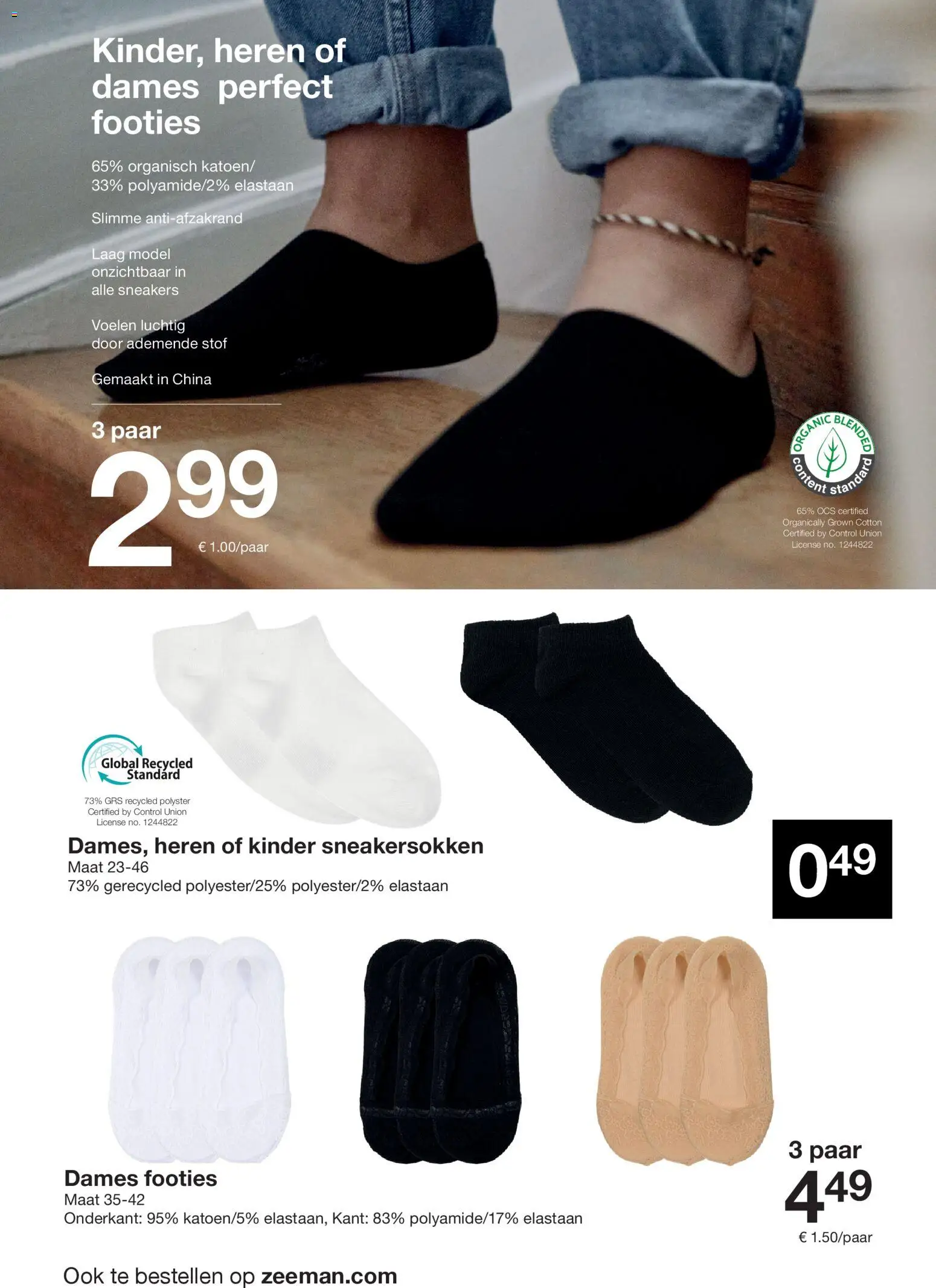 {H1} | Pagina: 20 | Producten: Sneakers, Kinder