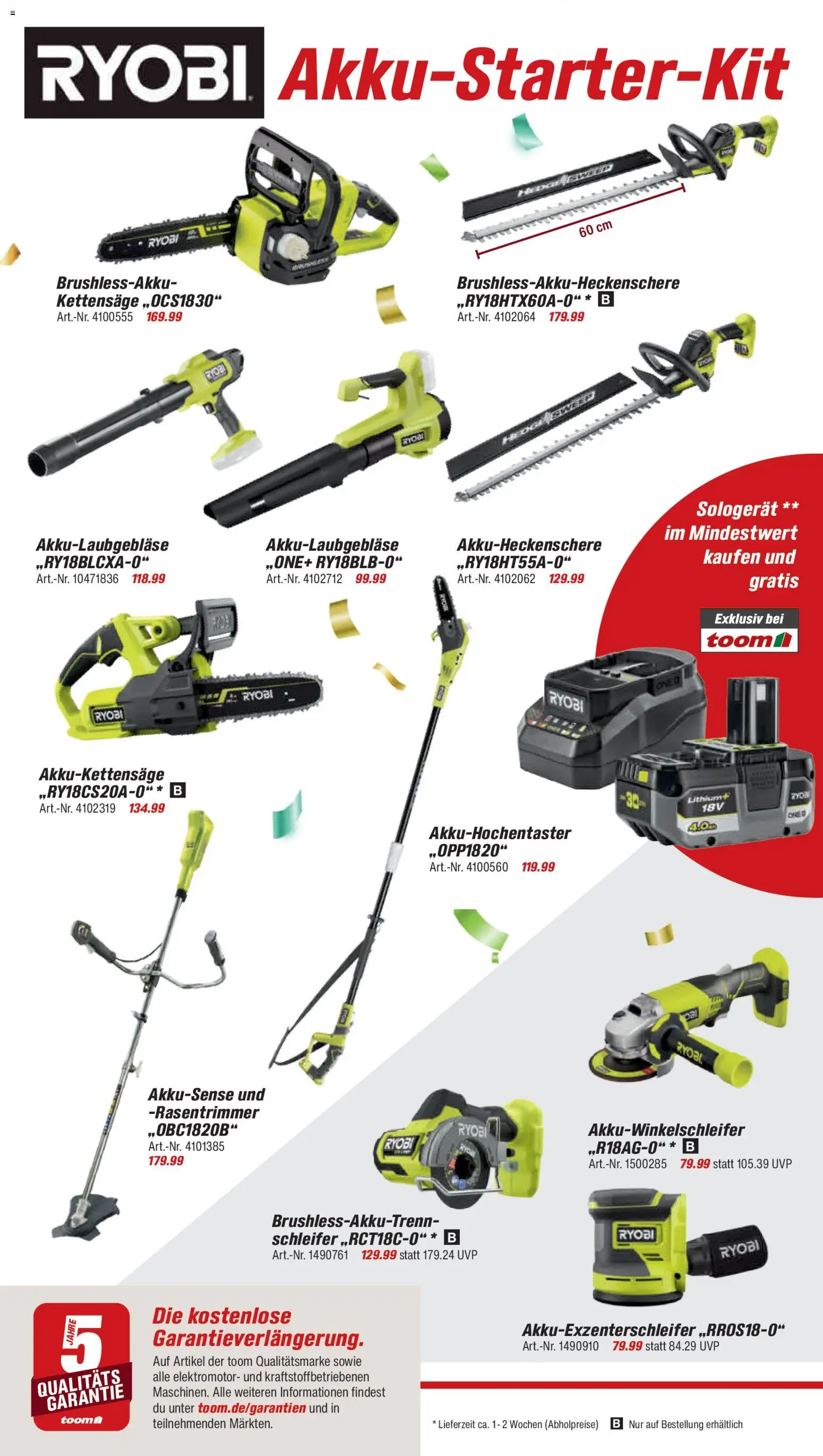 Toom Baumarkt Prospekt 	 – gültig ab 11.04.2026 | Seite: 14