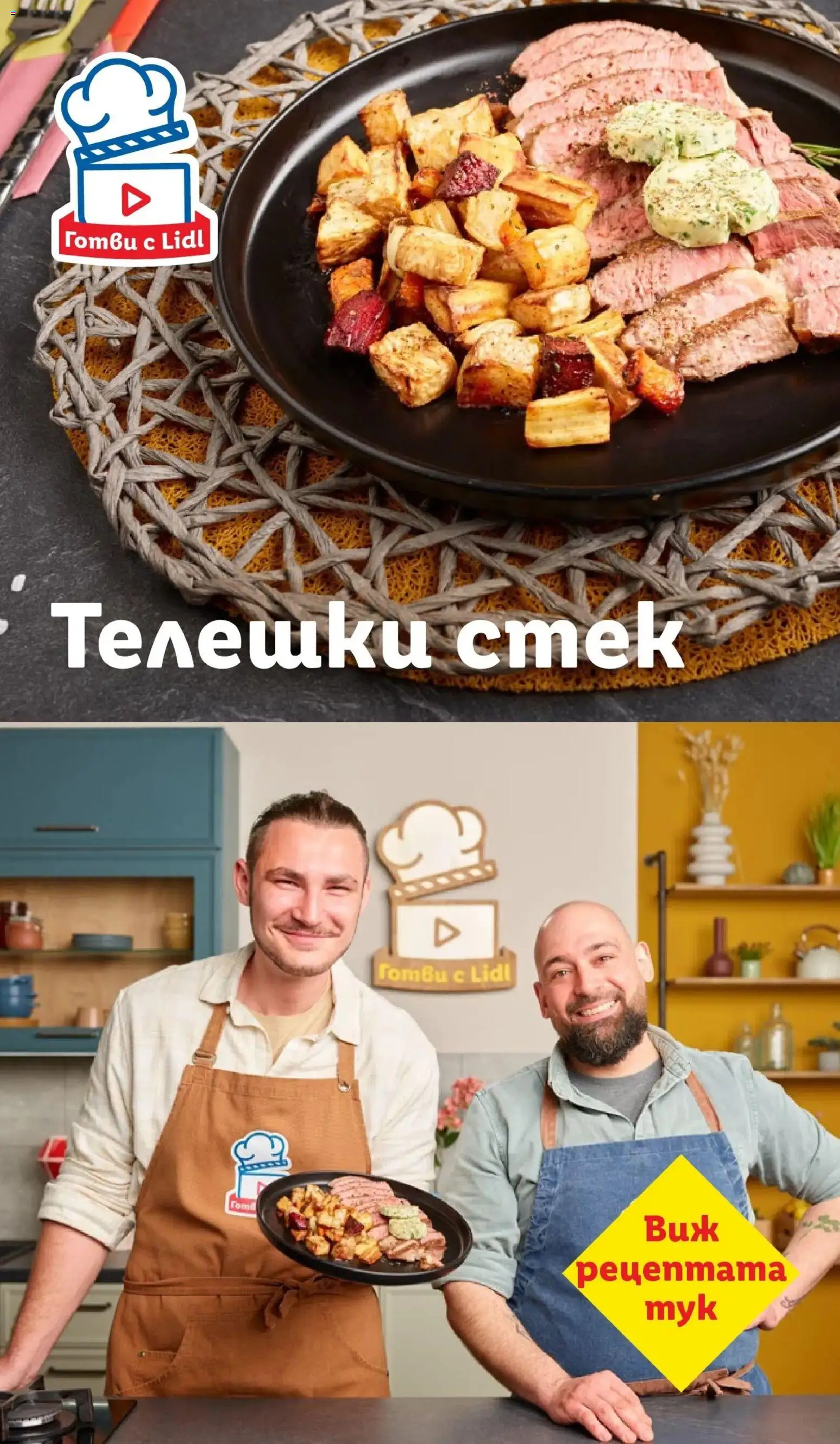 {H1} | Страница: 71