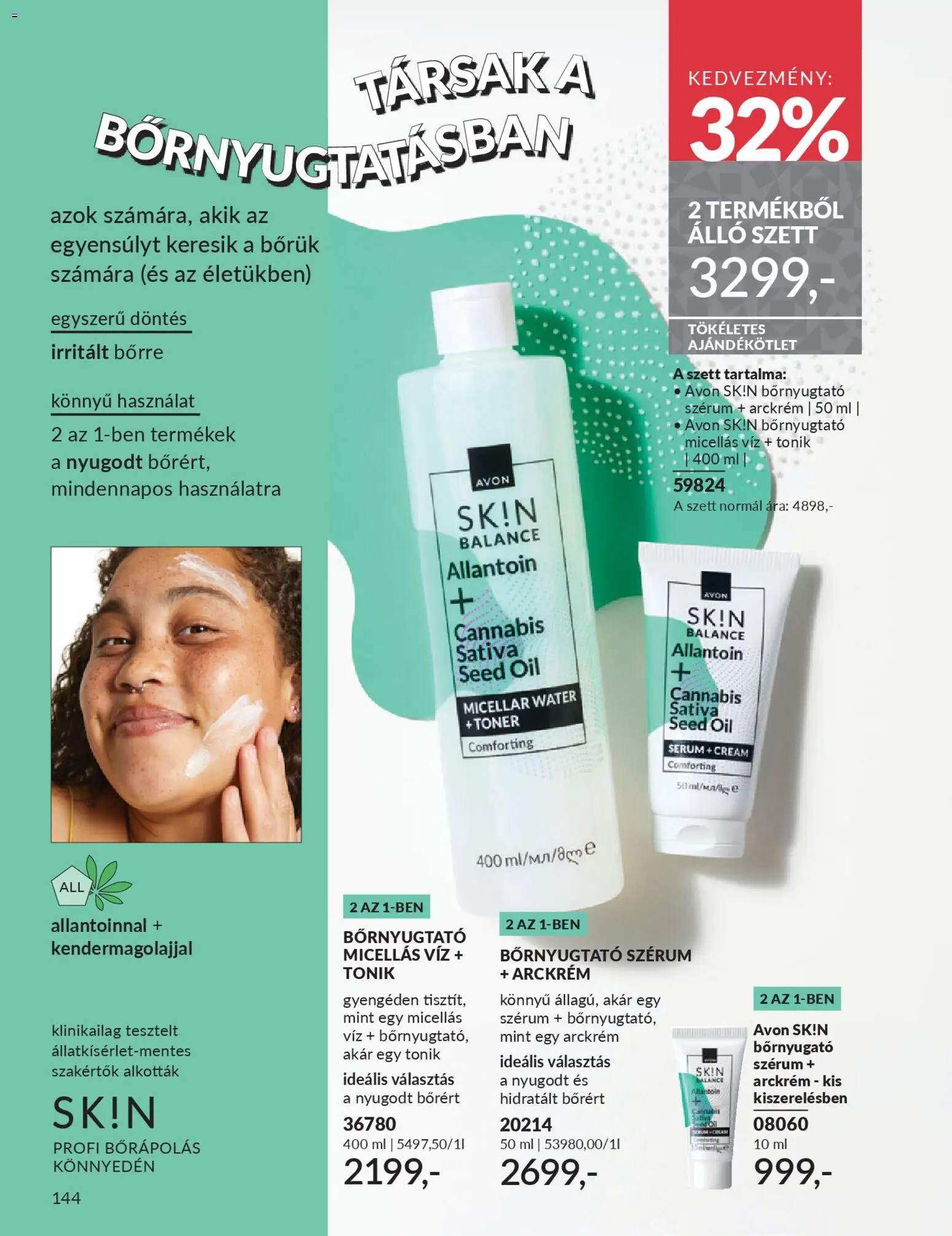 Avon akciós ujság - amely érvényes a következő dátumtól: 01.12.2025 | Oldal: 150