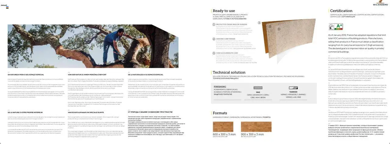 EKA Group Catalogue Wicanders από 07/01/2025 - τρέχουσες προσφορές - σε ισχύ από 07.01.2025 | Σελίδα: 112