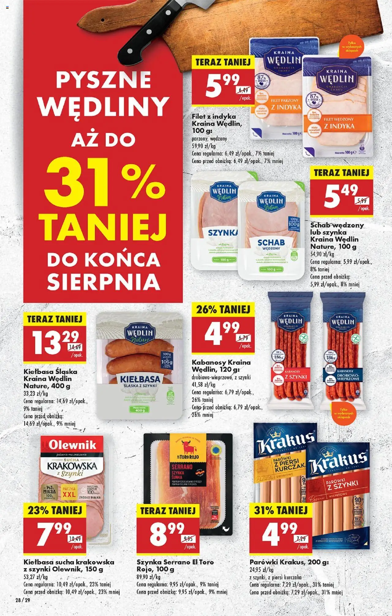 Biedronka gazetka od 04.08.2025 | Strona: 40