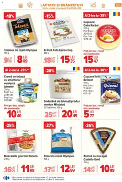 Ofertele Carrefour valabile de la 15.10.2025 | Pagină: 48 | Produse: Hijyenik ped, Hacıyatmaz Kedi Oyuncağı, Cașcaval, Clătite