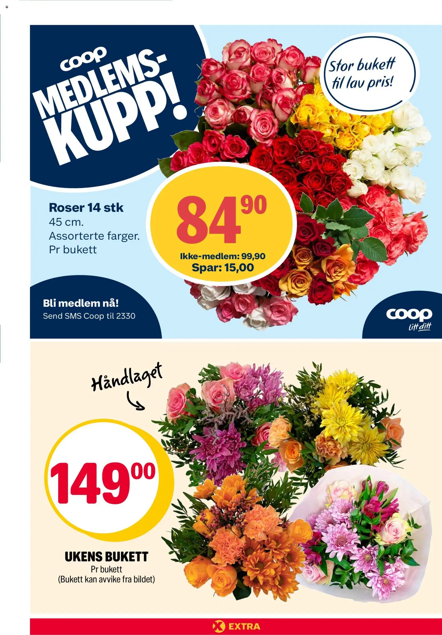 {H1} | Side: 17 | Produkter: Манна крупа